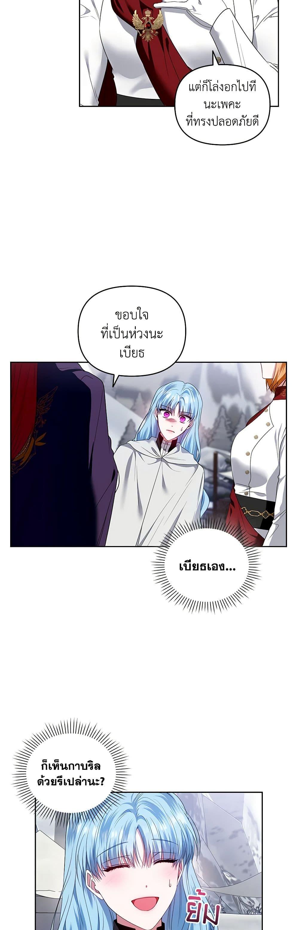 Manga-lc-com อ่านมังงะ อ่านการ์ตูน ออนไลน์ ฟรี I’m the Master of This Life ตอนที่ 1 2 3 4 5 6 7 8 9 10 11 12 13 14 ฟรี ไม่มีโฆษณา Manga-lc - อ่าน มังงะ อ่าน การ์ตูน ออนไลน์ อ่านมังงะ ฟรี