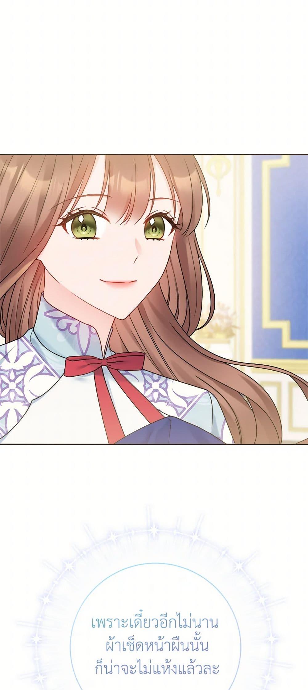 Manga-lc-com อ่านมังงะ อ่านการ์ตูน ออนไลน์ ฟรี Contractual Marriage to a Surly Duke ตอนที่ 1 2 3 4 5 6 7 8 9 10 11 12 13 14 ฟรี ไม่มีโฆษณา Manga-lc - อ่าน มังงะ อ่าน การ์ตูน ออนไลน์ อ่านมังงะ ฟรี