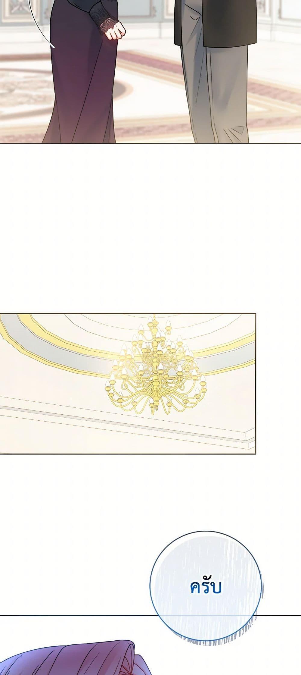 Manga-lc-com อ่านมังงะ อ่านการ์ตูน ออนไลน์ ฟรี Contractual Marriage to a Surly Duke ตอนที่ 1 2 3 4 5 6 7 8 9 10 11 12 13 14 ฟรี ไม่มีโฆษณา Manga-lc - อ่าน มังงะ อ่าน การ์ตูน ออนไลน์ อ่านมังงะ ฟรี