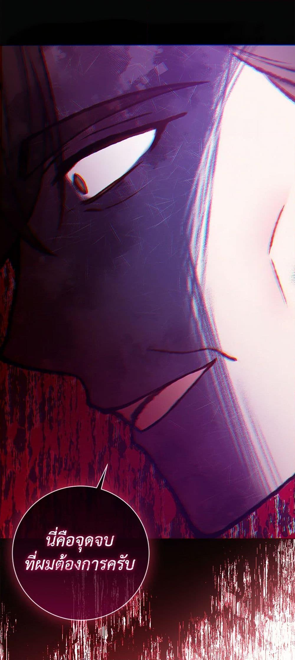 Manga-lc-com อ่านมังงะ อ่านการ์ตูน ออนไลน์ ฟรี Contractual Marriage to a Surly Duke ตอนที่ 1 2 3 4 5 6 7 8 9 10 11 12 13 14 ฟรี ไม่มีโฆษณา Manga-lc - อ่าน มังงะ อ่าน การ์ตูน ออนไลน์ อ่านมังงะ ฟรี