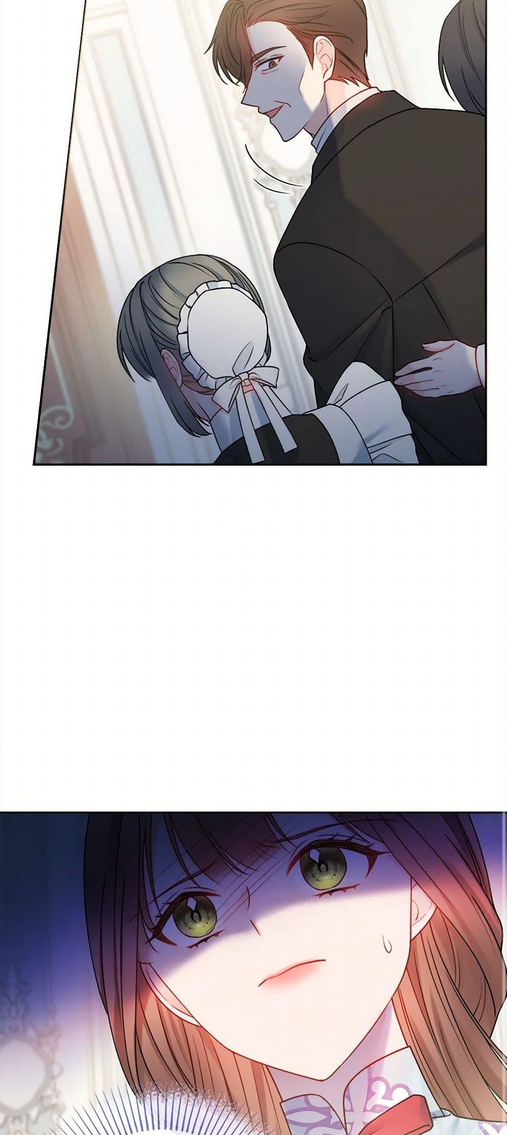 Manga-lc-com อ่านมังงะ อ่านการ์ตูน ออนไลน์ ฟรี Contractual Marriage to a Surly Duke ตอนที่ 1 2 3 4 5 6 7 8 9 10 11 12 13 14 ฟรี ไม่มีโฆษณา Manga-lc - อ่าน มังงะ อ่าน การ์ตูน ออนไลน์ อ่านมังงะ ฟรี