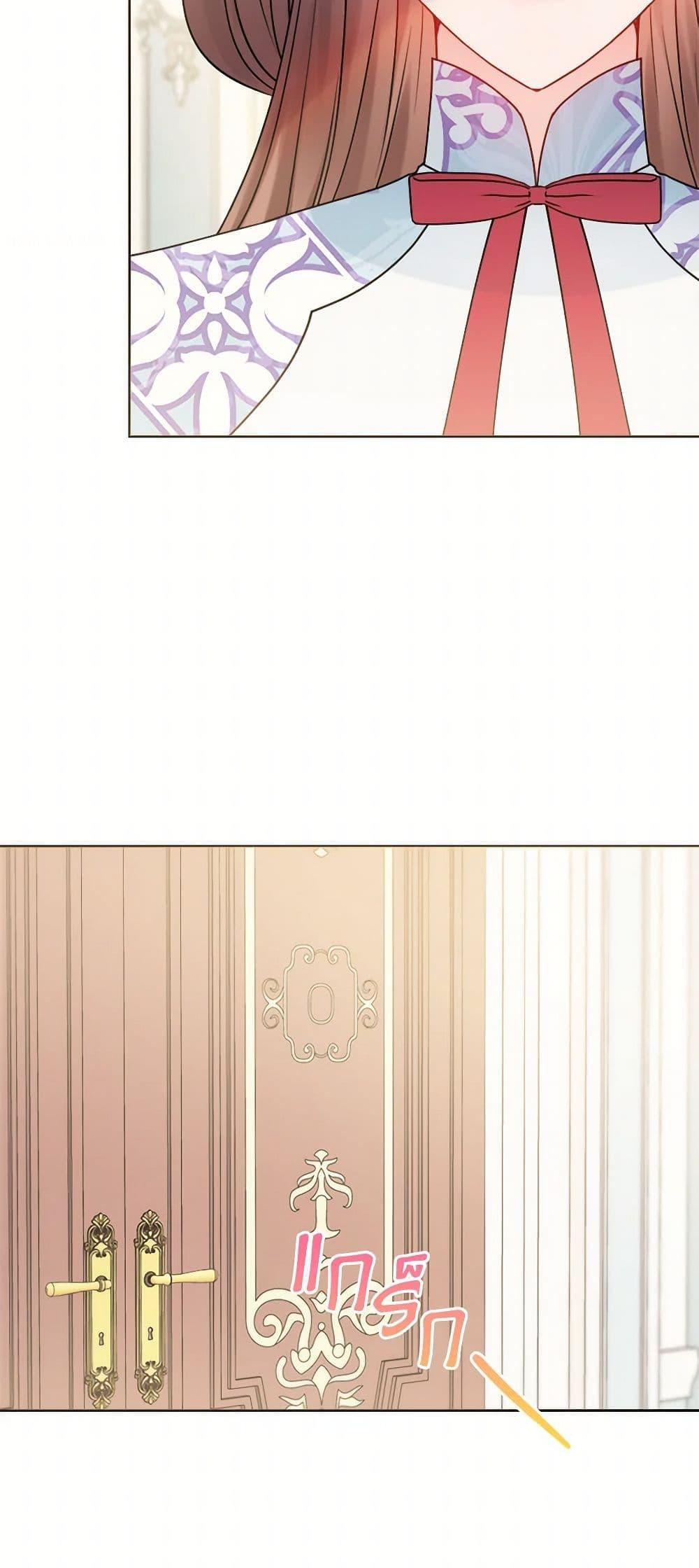 Manga-lc-com อ่านมังงะ อ่านการ์ตูน ออนไลน์ ฟรี Contractual Marriage to a Surly Duke ตอนที่ 1 2 3 4 5 6 7 8 9 10 11 12 13 14 ฟรี ไม่มีโฆษณา Manga-lc - อ่าน มังงะ อ่าน การ์ตูน ออนไลน์ อ่านมังงะ ฟรี