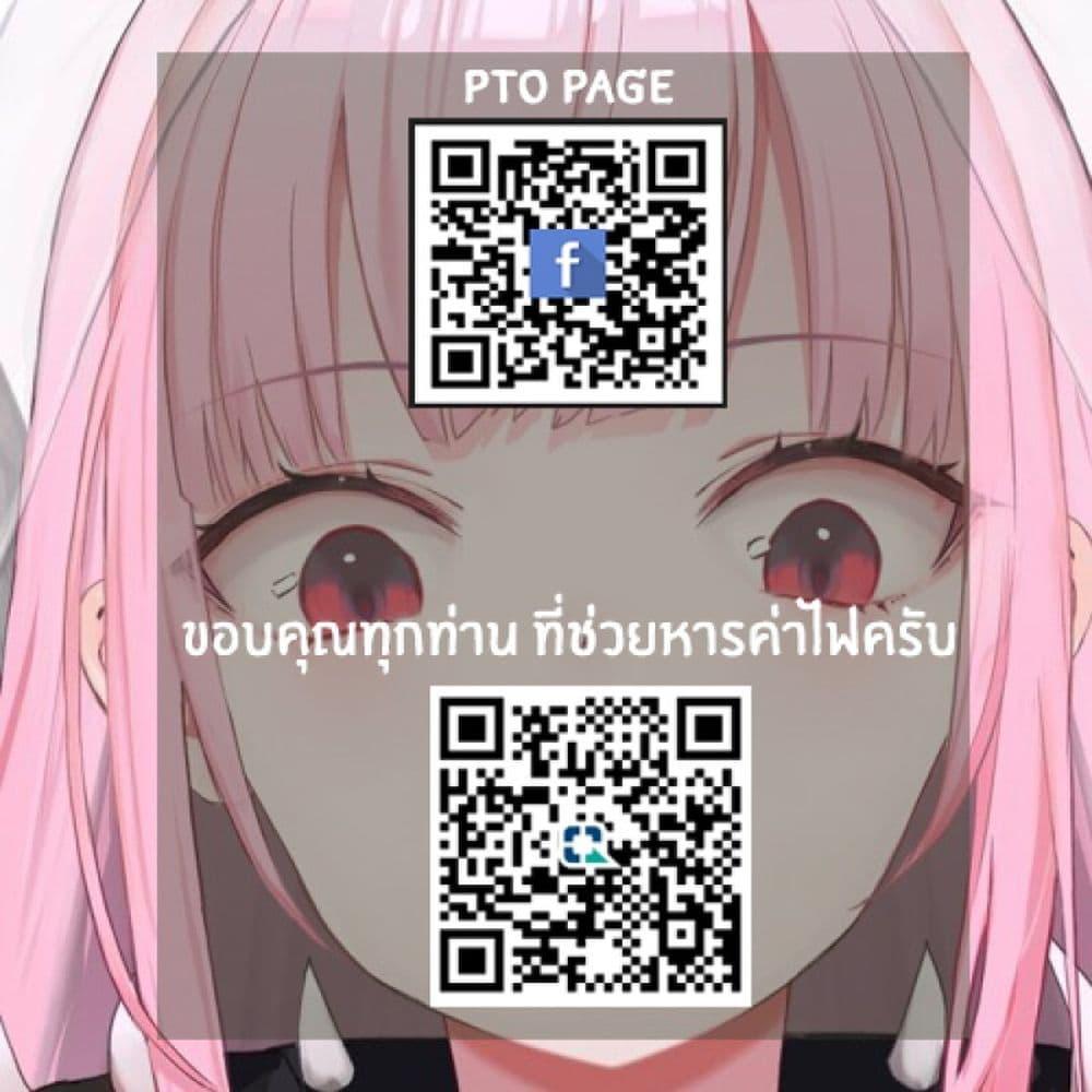 Manga-lc-com อ่านมังงะ อ่านการ์ตูน ออนไลน์ ฟรี Zutaboro Reijou wa Ane no Moto Konyakusha ni Dekiai Sareru ตอนที่ 1 2 3 4 5 6 7 8 9 10 11 12 13 14 ฟรี ไม่มีโฆษณา Manga-lc - อ่าน มังงะ อ่าน การ์ตูน ออนไลน์ อ่านมังงะ ฟรี