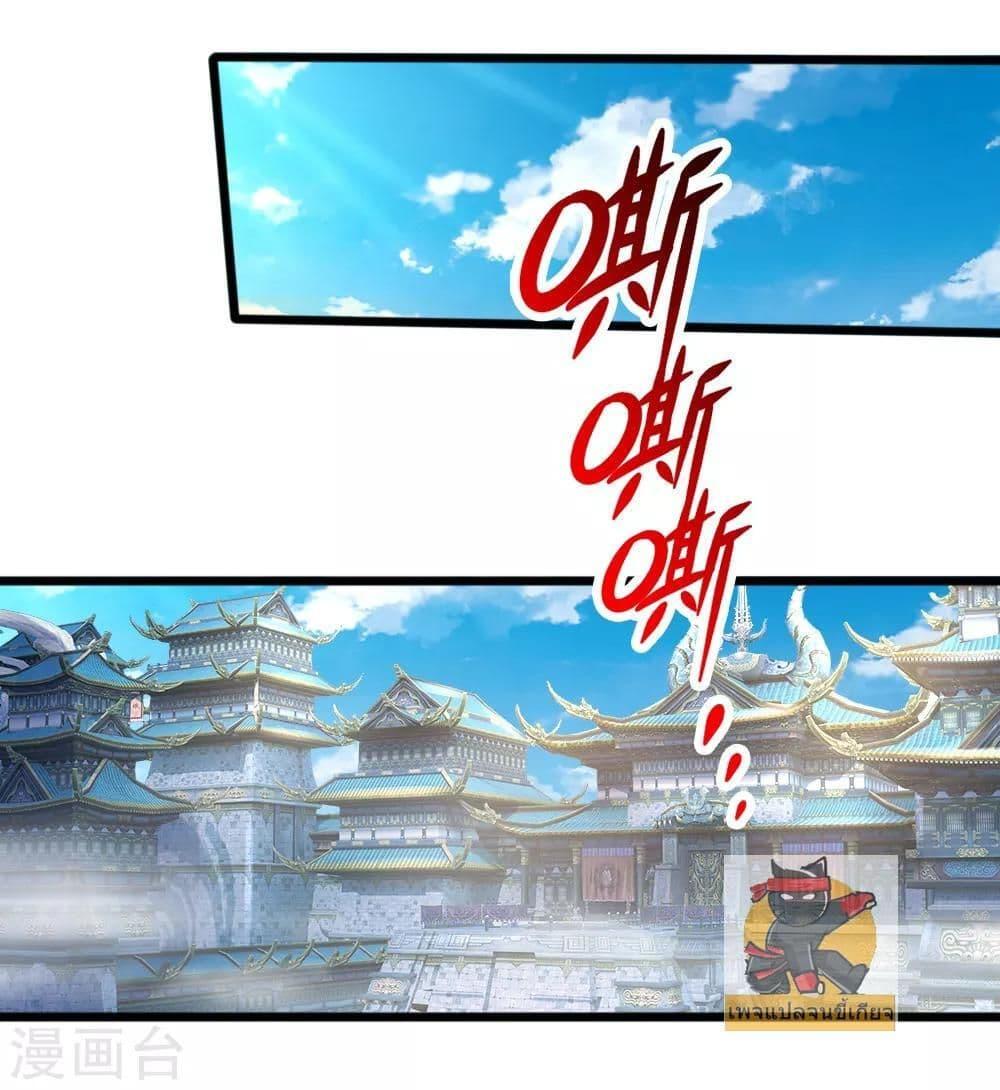 Manga-lc-com อ่านมังงะ อ่านการ์ตูน ออนไลน์ ฟรี Shenwu Tianzun ตอนที่ 1 2 3 4 5 6 7 8 9 10 11 12 13 14 ฟรี ไม่มีโฆษณา Manga-lc - อ่าน มังงะ อ่าน การ์ตูน ออนไลน์ อ่านมังงะ ฟรี