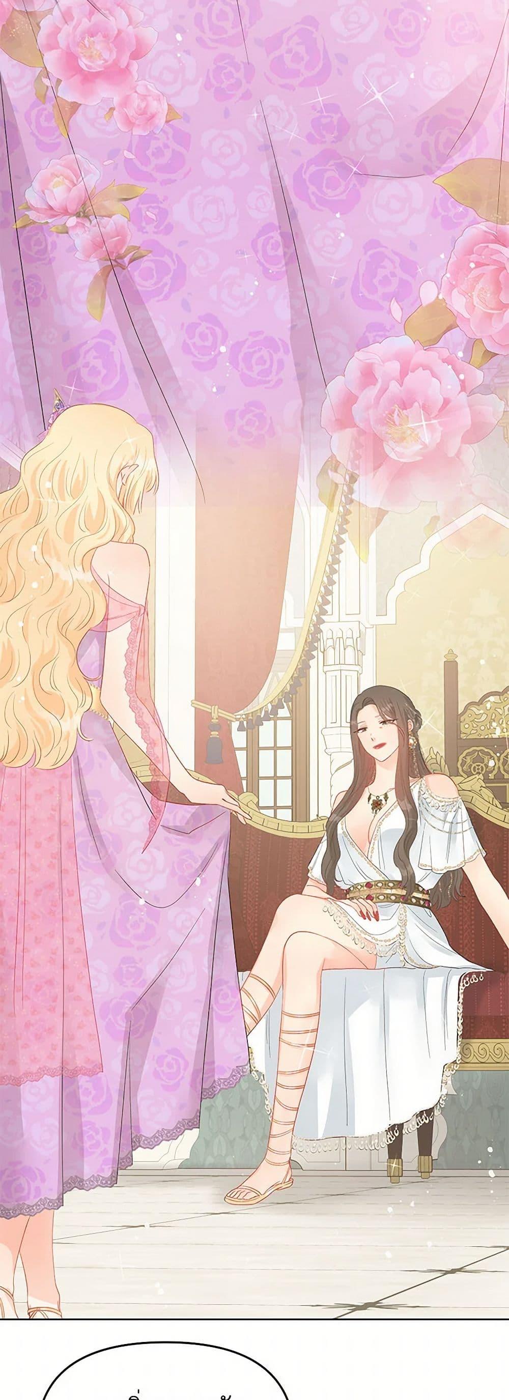 Manga-lc-com อ่านมังงะ อ่านการ์ตูน ออนไลน์ ฟรี Don’t Concern Yourself With That Book ตอนที่ 1 2 3 4 5 6 7 8 9 10 11 12 13 14 ฟรี ไม่มีโฆษณา Manga-lc - อ่าน มังงะ อ่าน การ์ตูน ออนไลน์ อ่านมังงะ ฟรี