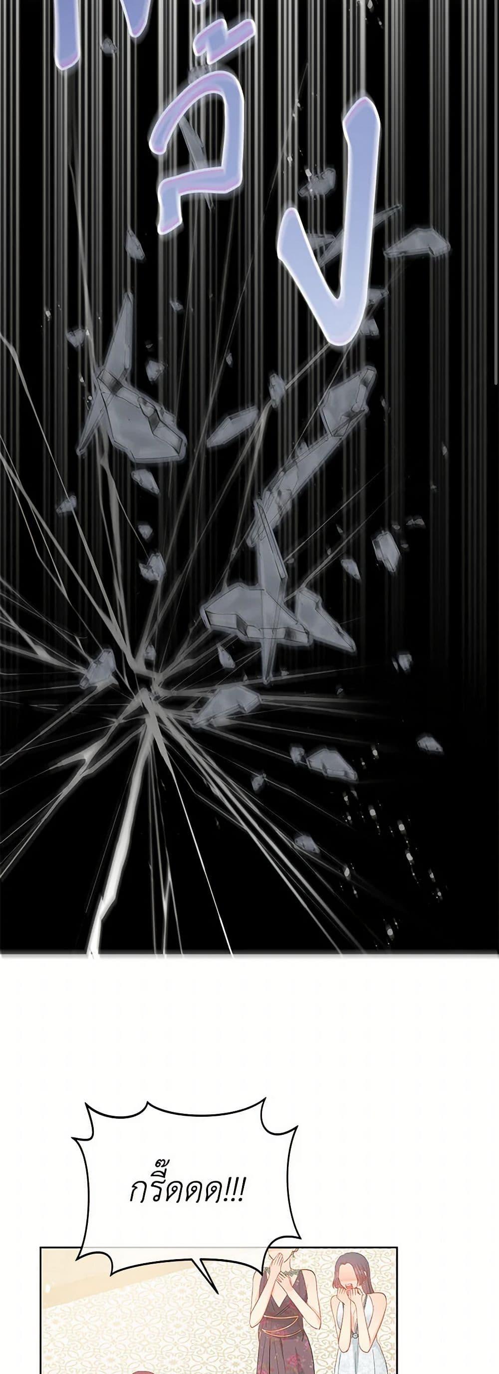 Manga-lc-com อ่านมังงะ อ่านการ์ตูน ออนไลน์ ฟรี Don’t Concern Yourself With That Book ตอนที่ 1 2 3 4 5 6 7 8 9 10 11 12 13 14 ฟรี ไม่มีโฆษณา Manga-lc - อ่าน มังงะ อ่าน การ์ตูน ออนไลน์ อ่านมังงะ ฟรี