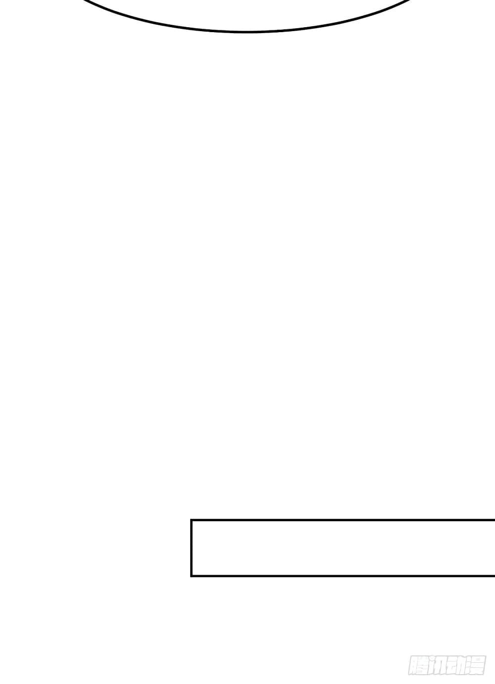 Manga-lc-com อ่านมังงะ อ่านการ์ตูน ออนไลน์ ฟรี Immortal Husband on The Earth ตอนที่ 1 2 3 4 5 6 7 8 9 10 11 12 13 14 ฟรี ไม่มีโฆษณา Manga-lc - อ่าน มังงะ อ่าน การ์ตูน ออนไลน์ อ่านมังงะ ฟรี