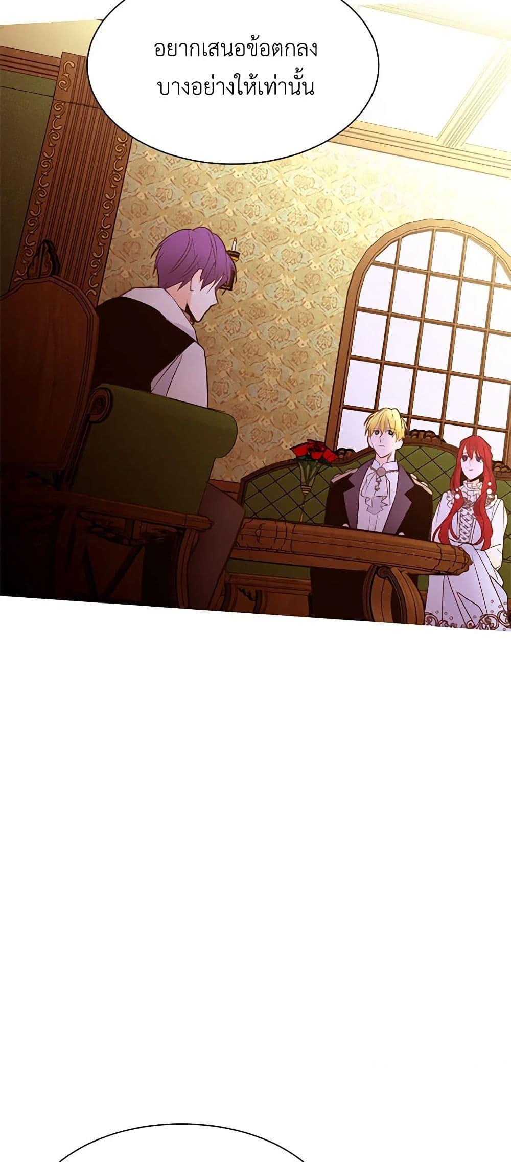 Manga-lc-com อ่านมังงะ อ่านการ์ตูน ออนไลน์ ฟรี A Common Story of a Lady’s New Life ตอนที่ 1 2 3 4 5 6 7 8 9 10 11 12 13 14 ฟรี ไม่มีโฆษณา Manga-lc - อ่าน มังงะ อ่าน การ์ตูน ออนไลน์ อ่านมังงะ ฟรี