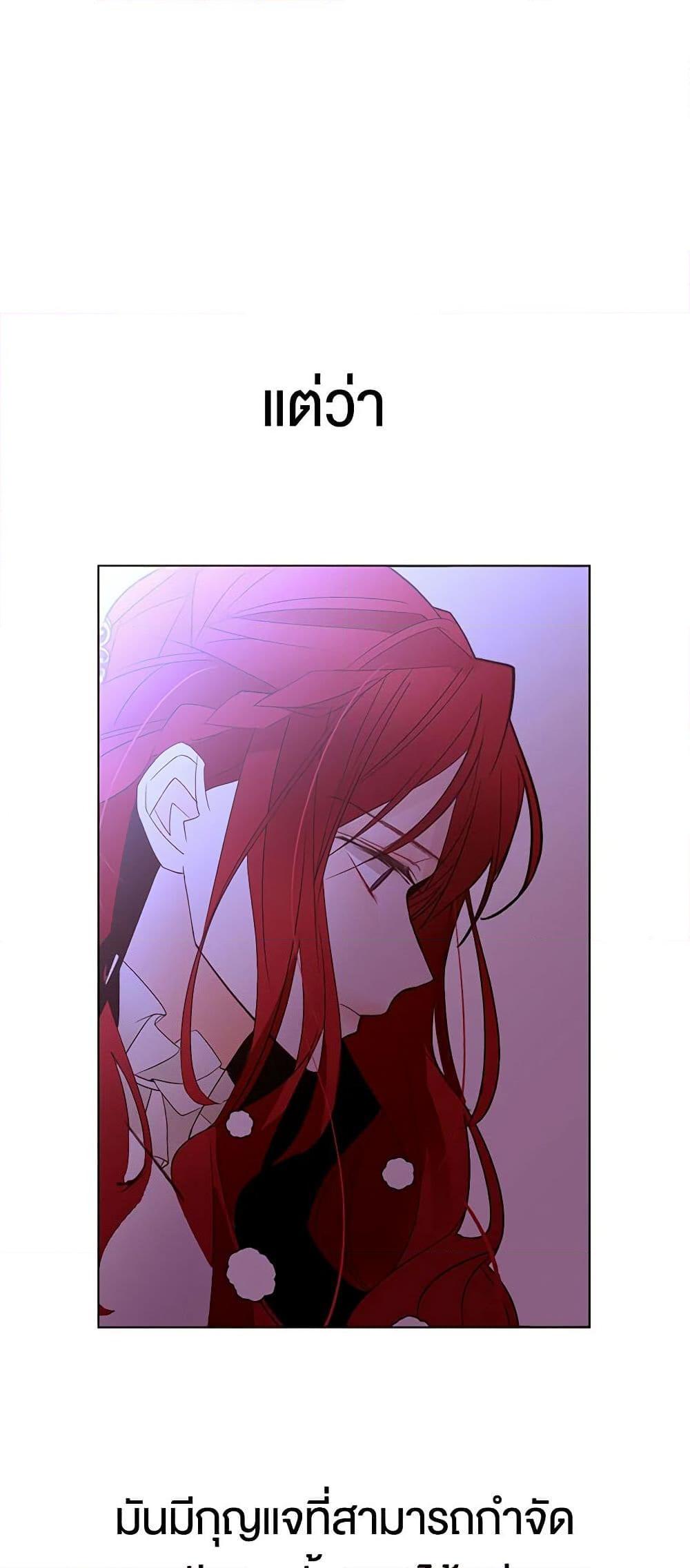 Manga-lc-com อ่านมังงะ อ่านการ์ตูน ออนไลน์ ฟรี A Common Story of a Lady’s New Life ตอนที่ 1 2 3 4 5 6 7 8 9 10 11 12 13 14 ฟรี ไม่มีโฆษณา Manga-lc - อ่าน มังงะ อ่าน การ์ตูน ออนไลน์ อ่านมังงะ ฟรี