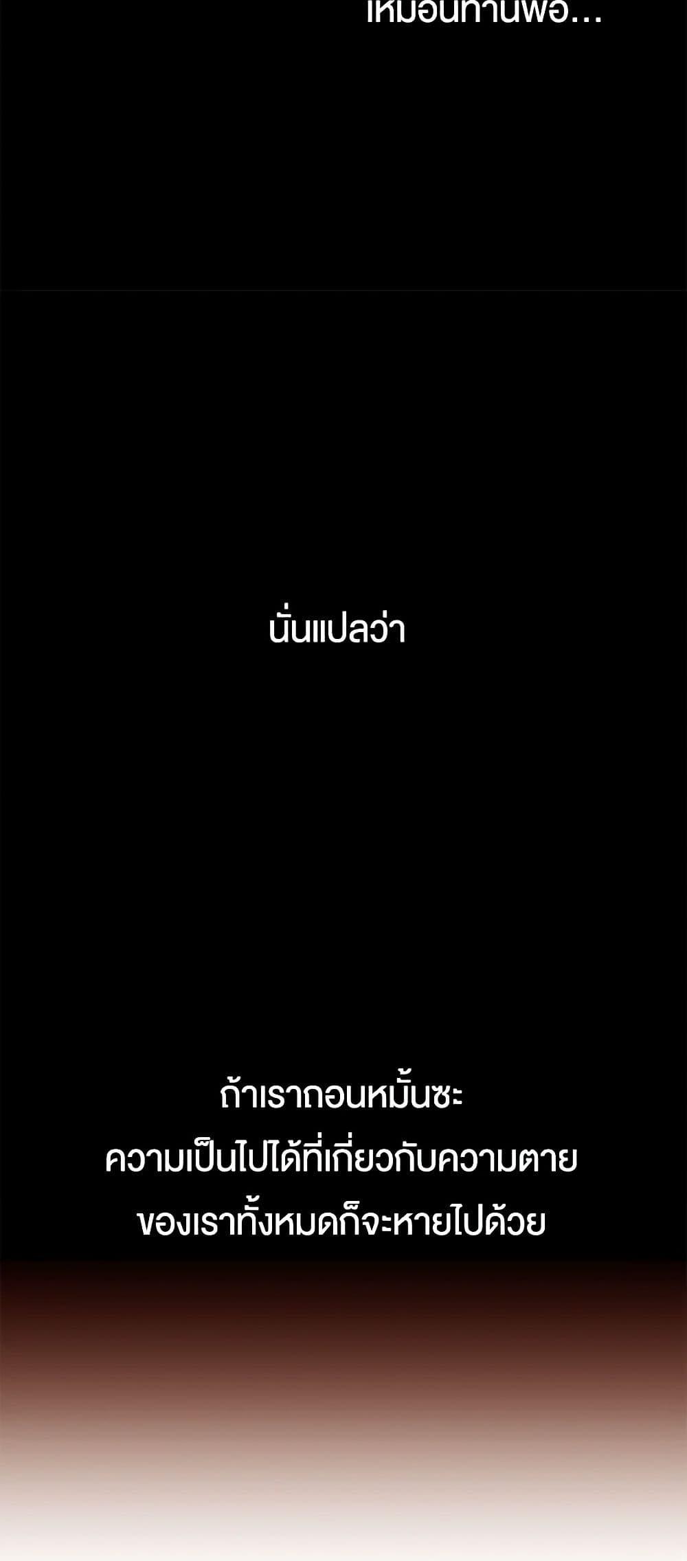 Manga-lc-com อ่านมังงะ อ่านการ์ตูน ออนไลน์ ฟรี A Common Story of a Lady’s New Life ตอนที่ 1 2 3 4 5 6 7 8 9 10 11 12 13 14 ฟรี ไม่มีโฆษณา Manga-lc - อ่าน มังงะ อ่าน การ์ตูน ออนไลน์ อ่านมังงะ ฟรี
