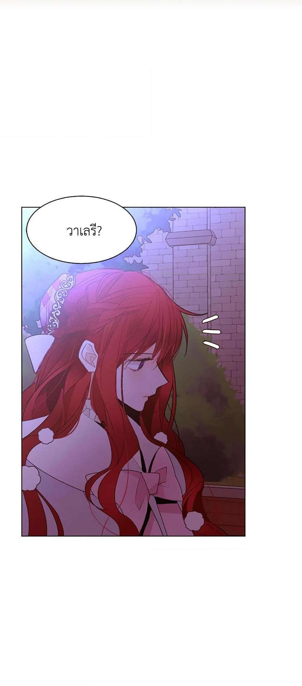 Manga-lc-com อ่านมังงะ อ่านการ์ตูน ออนไลน์ ฟรี A Common Story of a Lady’s New Life ตอนที่ 1 2 3 4 5 6 7 8 9 10 11 12 13 14 ฟรี ไม่มีโฆษณา Manga-lc - อ่าน มังงะ อ่าน การ์ตูน ออนไลน์ อ่านมังงะ ฟรี