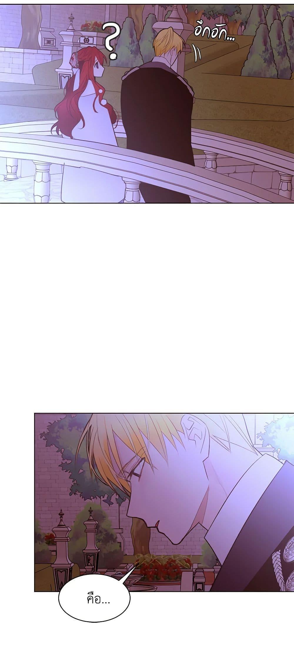 Manga-lc-com อ่านมังงะ อ่านการ์ตูน ออนไลน์ ฟรี A Common Story of a Lady’s New Life ตอนที่ 1 2 3 4 5 6 7 8 9 10 11 12 13 14 ฟรี ไม่มีโฆษณา Manga-lc - อ่าน มังงะ อ่าน การ์ตูน ออนไลน์ อ่านมังงะ ฟรี