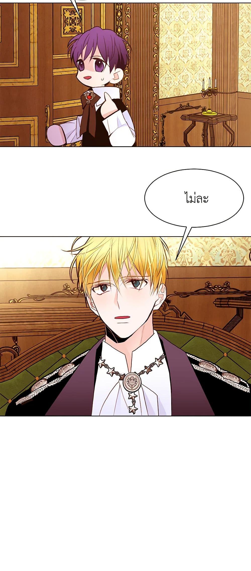 Manga-lc-com อ่านมังงะ อ่านการ์ตูน ออนไลน์ ฟรี A Common Story of a Lady’s New Life ตอนที่ 1 2 3 4 5 6 7 8 9 10 11 12 13 14 ฟรี ไม่มีโฆษณา Manga-lc - อ่าน มังงะ อ่าน การ์ตูน ออนไลน์ อ่านมังงะ ฟรี