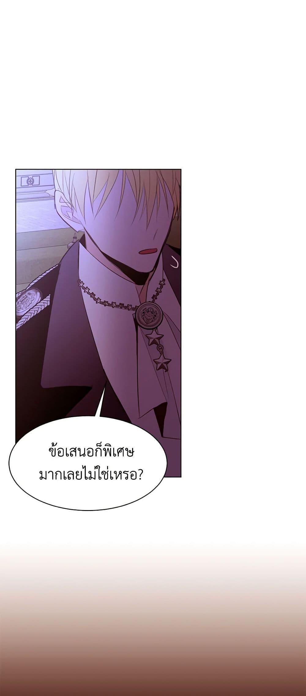Manga-lc-com อ่านมังงะ อ่านการ์ตูน ออนไลน์ ฟรี A Common Story of a Lady’s New Life ตอนที่ 1 2 3 4 5 6 7 8 9 10 11 12 13 14 ฟรี ไม่มีโฆษณา Manga-lc - อ่าน มังงะ อ่าน การ์ตูน ออนไลน์ อ่านมังงะ ฟรี