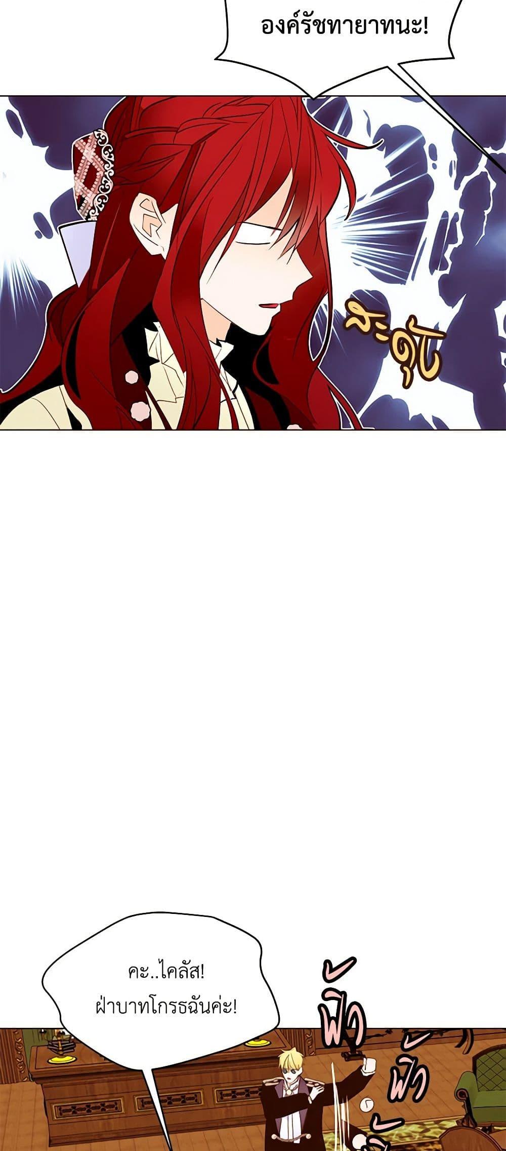 Manga-lc-com อ่านมังงะ อ่านการ์ตูน ออนไลน์ ฟรี A Common Story of a Lady’s New Life ตอนที่ 1 2 3 4 5 6 7 8 9 10 11 12 13 14 ฟรี ไม่มีโฆษณา Manga-lc - อ่าน มังงะ อ่าน การ์ตูน ออนไลน์ อ่านมังงะ ฟรี