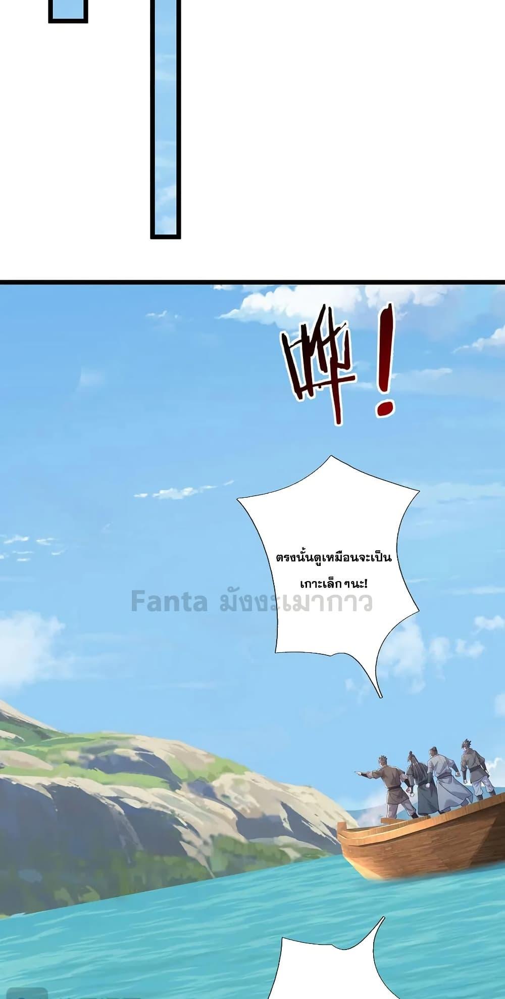 Manga-lc-com อ่านมังงะ อ่านการ์ตูน ออนไลน์ ฟรี ICanBecomeA ตอนที่ 1 2 3 4 5 6 7 8 9 10 11 12 13 14 ฟรี ไม่มีโฆษณา Manga-lc - อ่าน มังงะ อ่าน การ์ตูน ออนไลน์ อ่านมังงะ ฟรี