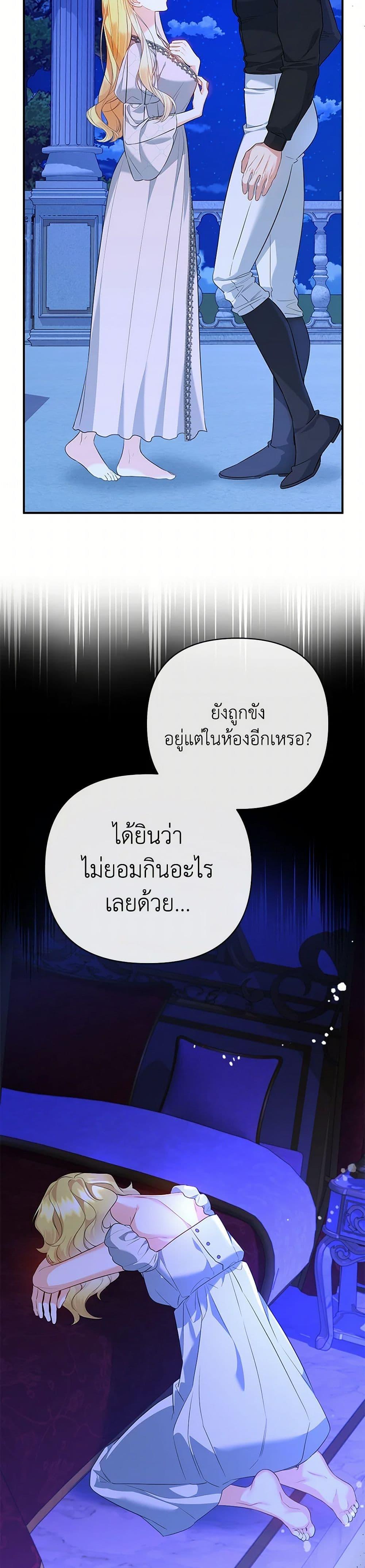 Manga-lc-com อ่านมังงะ อ่านการ์ตูน ออนไลน์ ฟรี I Created a Harem by Accident! ตอนที่ 1 2 3 4 5 6 7 8 9 10 11 12 13 14 ฟรี ไม่มีโฆษณา Manga-lc - อ่าน มังงะ อ่าน การ์ตูน ออนไลน์ อ่านมังงะ ฟรี