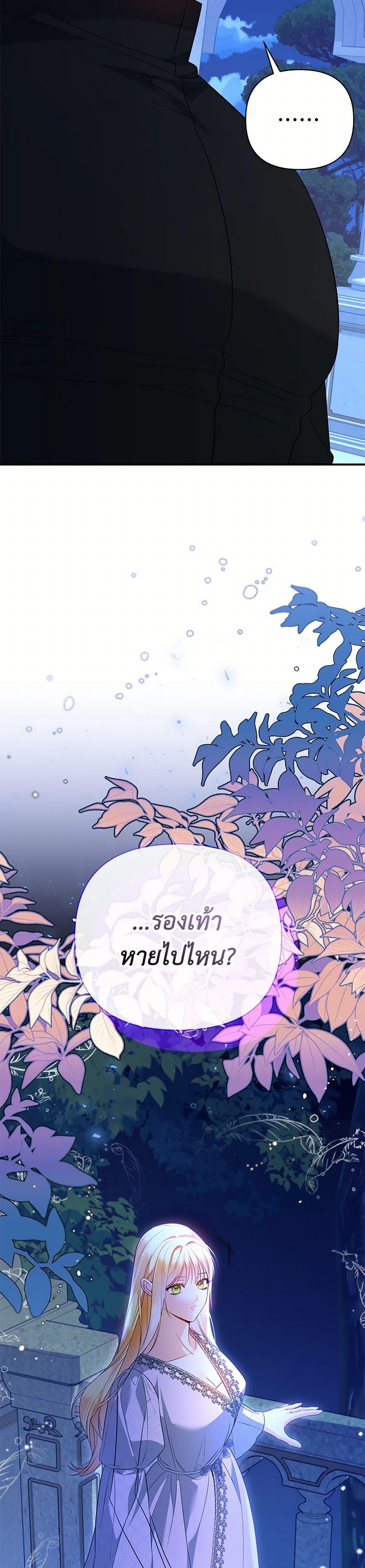Manga-lc-com อ่านมังงะ อ่านการ์ตูน ออนไลน์ ฟรี I Created a Harem by Accident! ตอนที่ 1 2 3 4 5 6 7 8 9 10 11 12 13 14 ฟรี ไม่มีโฆษณา Manga-lc - อ่าน มังงะ อ่าน การ์ตูน ออนไลน์ อ่านมังงะ ฟรี