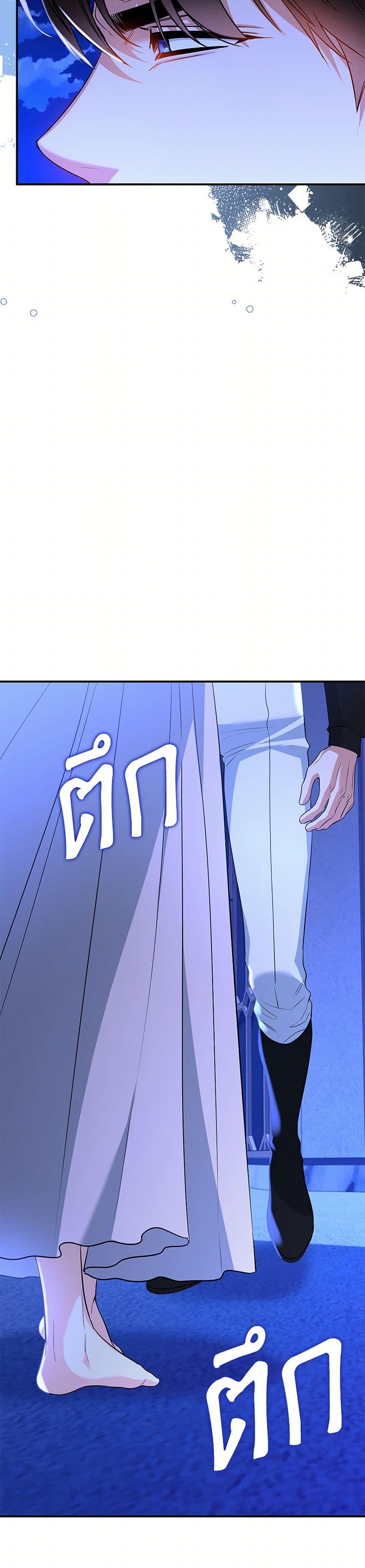 Manga-lc-com อ่านมังงะ อ่านการ์ตูน ออนไลน์ ฟรี I Created a Harem by Accident! ตอนที่ 1 2 3 4 5 6 7 8 9 10 11 12 13 14 ฟรี ไม่มีโฆษณา Manga-lc - อ่าน มังงะ อ่าน การ์ตูน ออนไลน์ อ่านมังงะ ฟรี