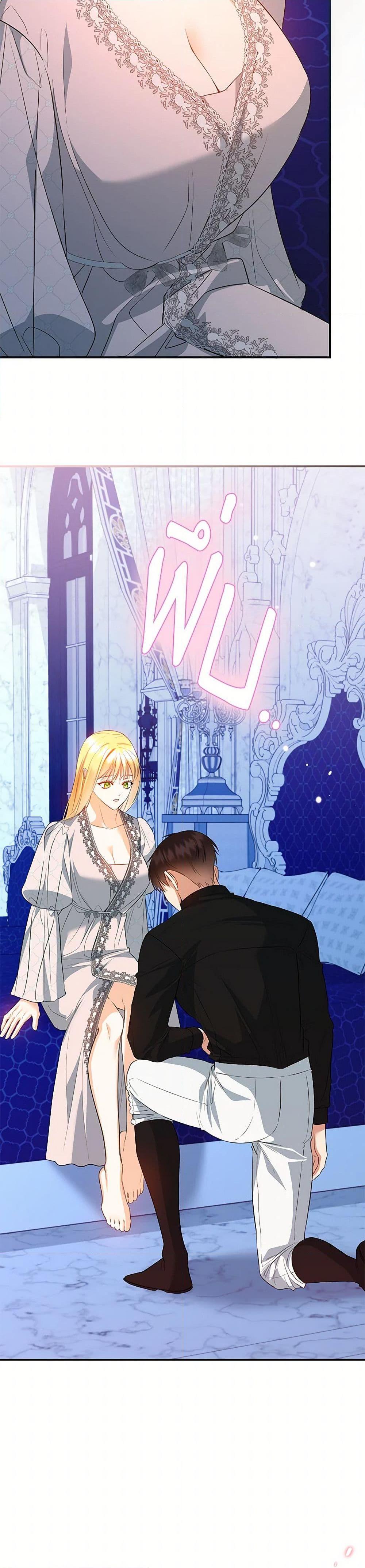 Manga-lc-com อ่านมังงะ อ่านการ์ตูน ออนไลน์ ฟรี I Created a Harem by Accident! ตอนที่ 1 2 3 4 5 6 7 8 9 10 11 12 13 14 ฟรี ไม่มีโฆษณา Manga-lc - อ่าน มังงะ อ่าน การ์ตูน ออนไลน์ อ่านมังงะ ฟรี