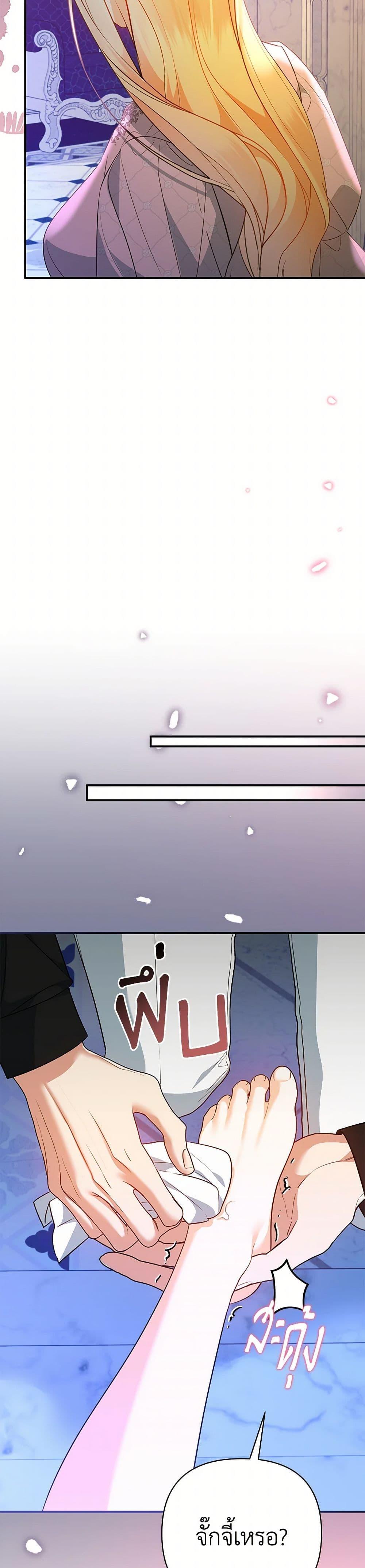 Manga-lc-com อ่านมังงะ อ่านการ์ตูน ออนไลน์ ฟรี I Created a Harem by Accident! ตอนที่ 1 2 3 4 5 6 7 8 9 10 11 12 13 14 ฟรี ไม่มีโฆษณา Manga-lc - อ่าน มังงะ อ่าน การ์ตูน ออนไลน์ อ่านมังงะ ฟรี