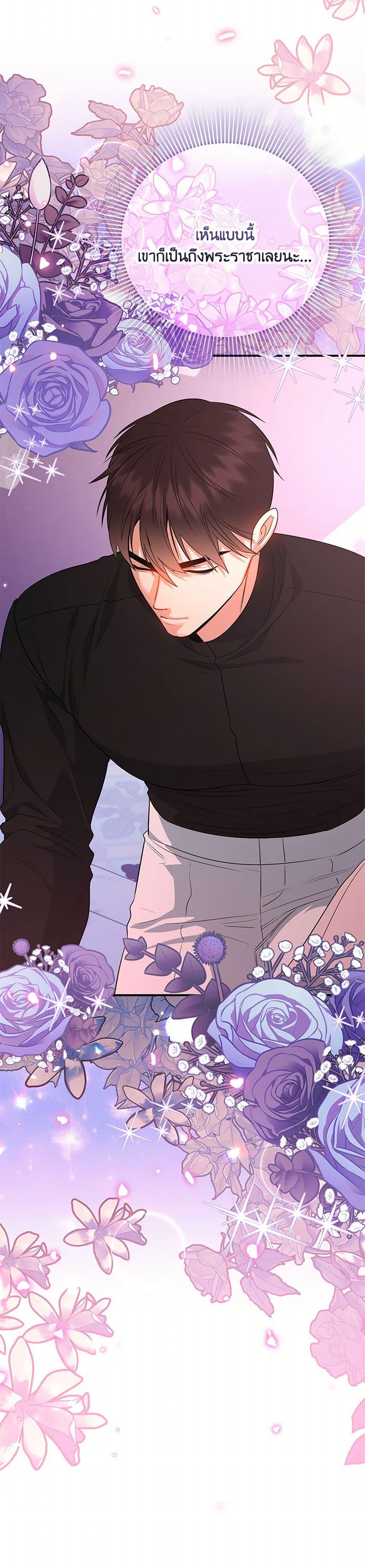 Manga-lc-com อ่านมังงะ อ่านการ์ตูน ออนไลน์ ฟรี I Created a Harem by Accident! ตอนที่ 1 2 3 4 5 6 7 8 9 10 11 12 13 14 ฟรี ไม่มีโฆษณา Manga-lc - อ่าน มังงะ อ่าน การ์ตูน ออนไลน์ อ่านมังงะ ฟรี