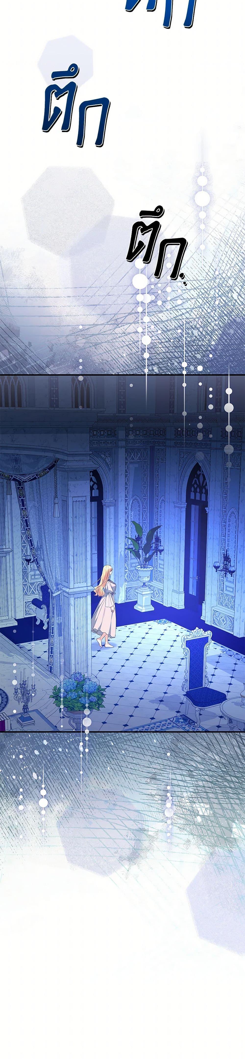 Manga-lc-com อ่านมังงะ อ่านการ์ตูน ออนไลน์ ฟรี I Created a Harem by Accident! ตอนที่ 1 2 3 4 5 6 7 8 9 10 11 12 13 14 ฟรี ไม่มีโฆษณา Manga-lc - อ่าน มังงะ อ่าน การ์ตูน ออนไลน์ อ่านมังงะ ฟรี