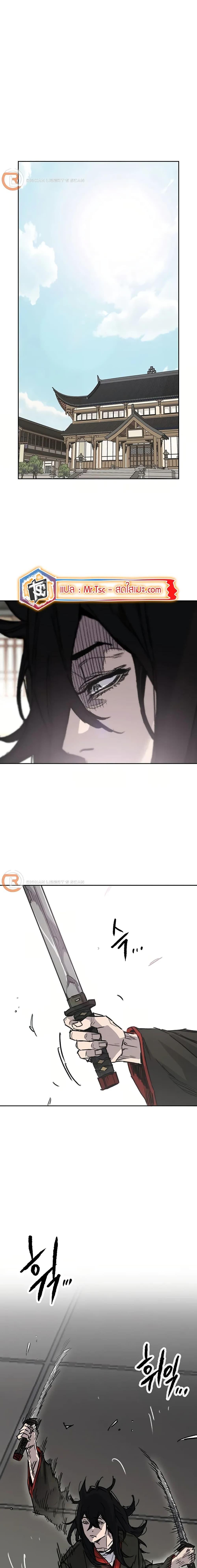 Manga-lc-com อ่านมังงะ อ่านการ์ตูน ออนไลน์ ฟรี The Undefeatable Swordsman ตอนที่ 1 2 3 4 5 6 7 8 9 10 11 12 13 14 ฟรี ไม่มีโฆษณา Manga-lc - อ่าน มังงะ อ่าน การ์ตูน ออนไลน์ อ่านมังงะ ฟรี