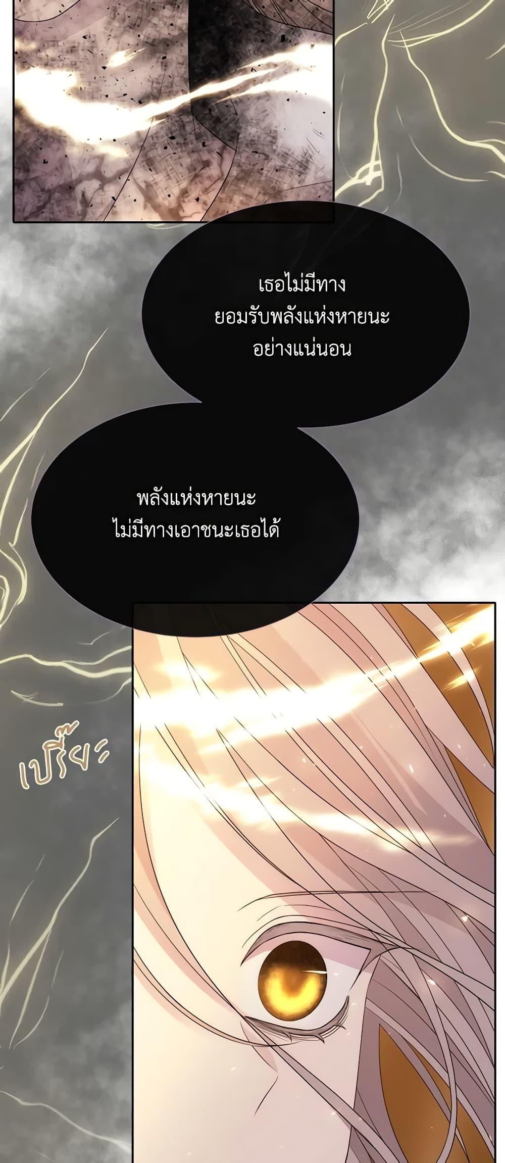 Manga-lc-com อ่านมังงะ อ่านการ์ตูน ออนไลน์ ฟรี Charlotte and Her 5 Disciples ตอนที่ 1 2 3 4 5 6 7 8 9 10 11 12 13 14 ฟรี ไม่มีโฆษณา Manga-lc - อ่าน มังงะ อ่าน การ์ตูน ออนไลน์ อ่านมังงะ ฟรี