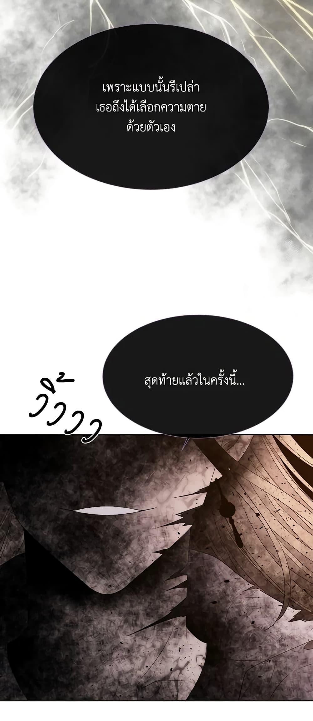 Manga-lc-com อ่านมังงะ อ่านการ์ตูน ออนไลน์ ฟรี Charlotte and Her 5 Disciples ตอนที่ 1 2 3 4 5 6 7 8 9 10 11 12 13 14 ฟรี ไม่มีโฆษณา Manga-lc - อ่าน มังงะ อ่าน การ์ตูน ออนไลน์ อ่านมังงะ ฟรี