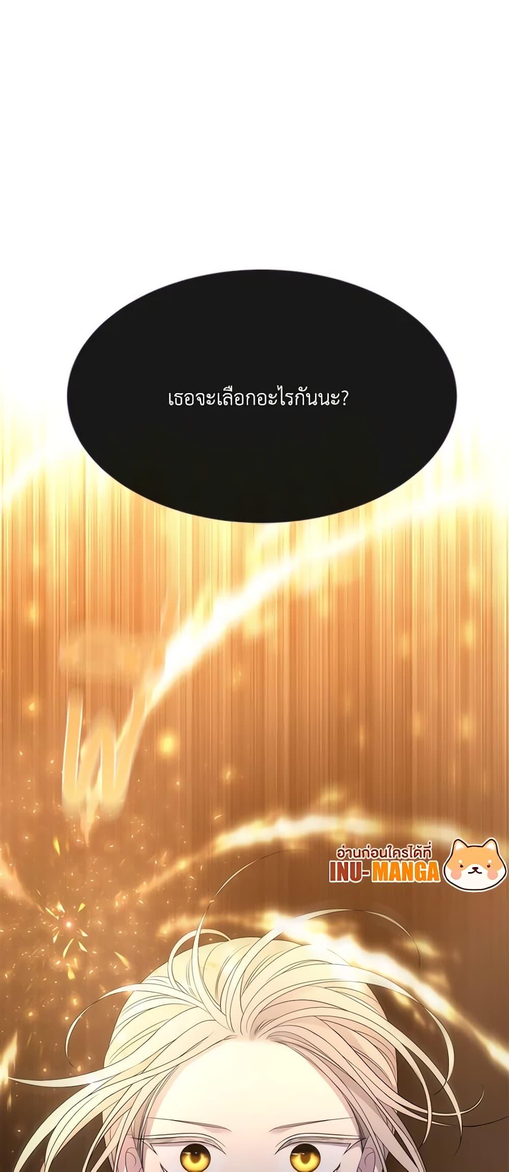 Manga-lc-com อ่านมังงะ อ่านการ์ตูน ออนไลน์ ฟรี Charlotte and Her 5 Disciples ตอนที่ 1 2 3 4 5 6 7 8 9 10 11 12 13 14 ฟรี ไม่มีโฆษณา Manga-lc - อ่าน มังงะ อ่าน การ์ตูน ออนไลน์ อ่านมังงะ ฟรี