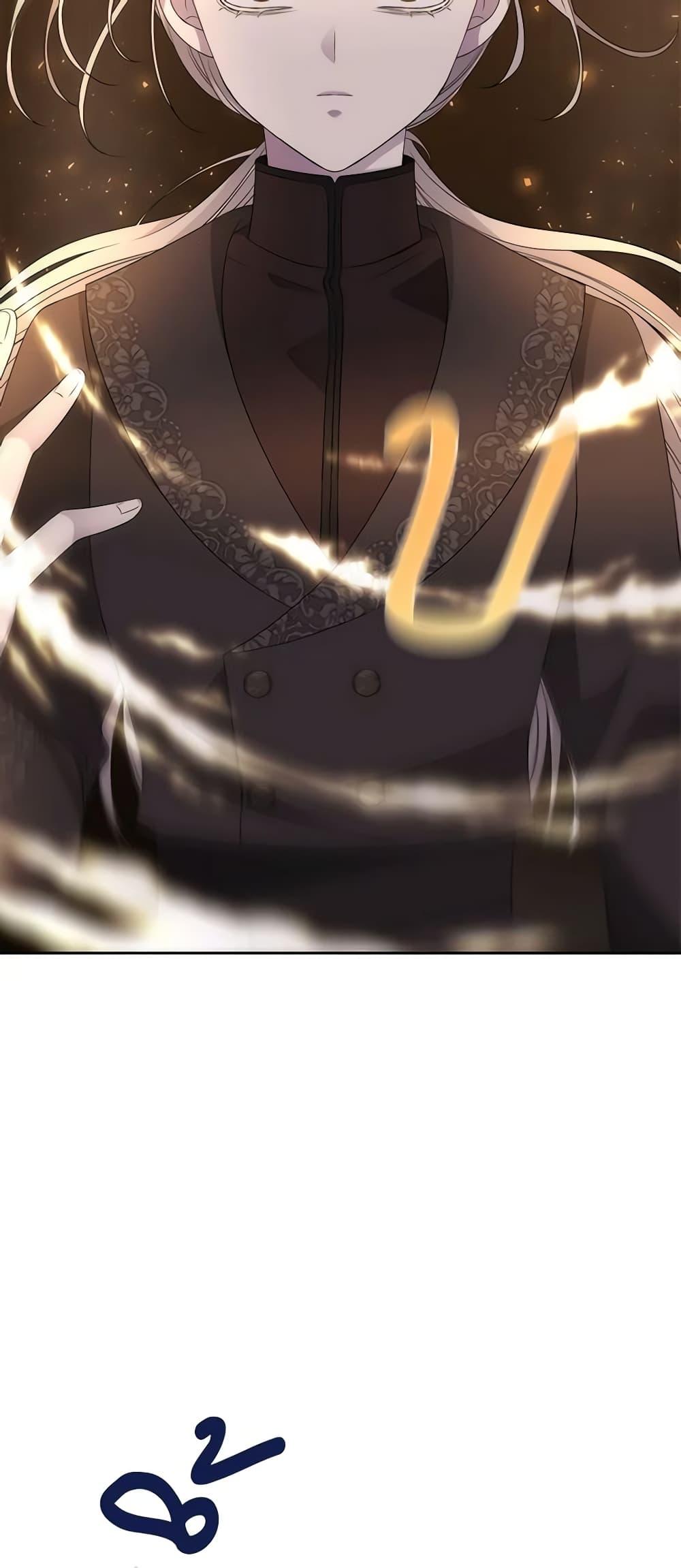 Manga-lc-com อ่านมังงะ อ่านการ์ตูน ออนไลน์ ฟรี Charlotte and Her 5 Disciples ตอนที่ 1 2 3 4 5 6 7 8 9 10 11 12 13 14 ฟรี ไม่มีโฆษณา Manga-lc - อ่าน มังงะ อ่าน การ์ตูน ออนไลน์ อ่านมังงะ ฟรี