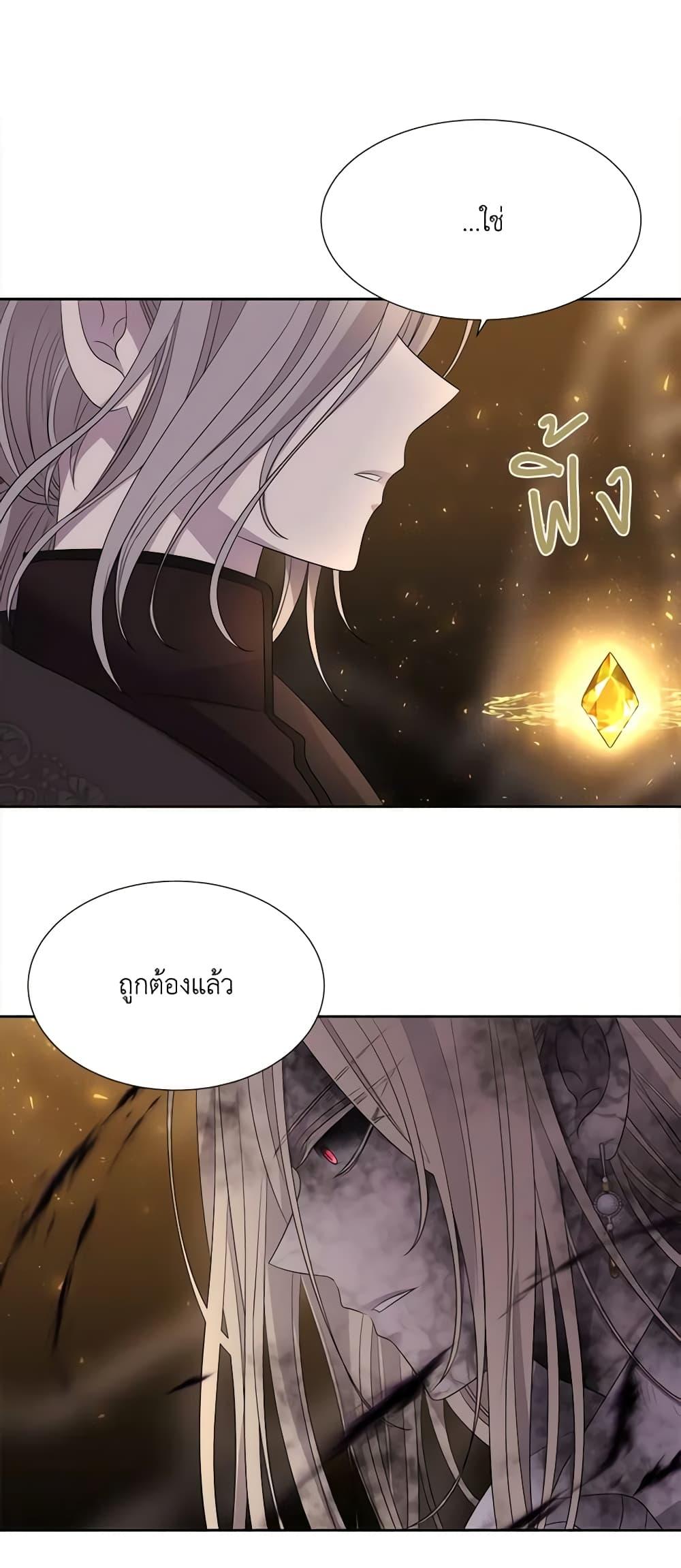 Manga-lc-com อ่านมังงะ อ่านการ์ตูน ออนไลน์ ฟรี Charlotte and Her 5 Disciples ตอนที่ 1 2 3 4 5 6 7 8 9 10 11 12 13 14 ฟรี ไม่มีโฆษณา Manga-lc - อ่าน มังงะ อ่าน การ์ตูน ออนไลน์ อ่านมังงะ ฟรี