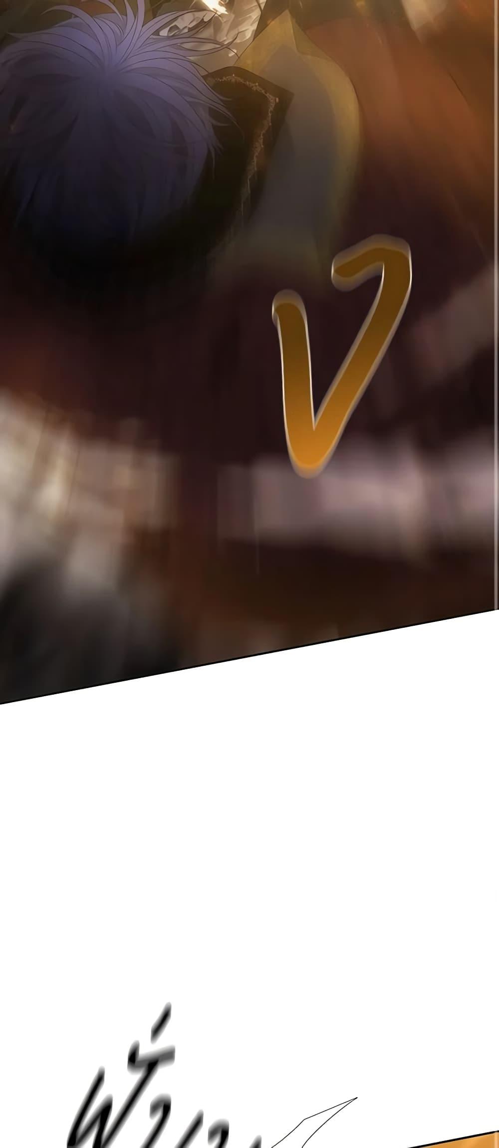 Manga-lc-com อ่านมังงะ อ่านการ์ตูน ออนไลน์ ฟรี Charlotte and Her 5 Disciples ตอนที่ 1 2 3 4 5 6 7 8 9 10 11 12 13 14 ฟรี ไม่มีโฆษณา Manga-lc - อ่าน มังงะ อ่าน การ์ตูน ออนไลน์ อ่านมังงะ ฟรี