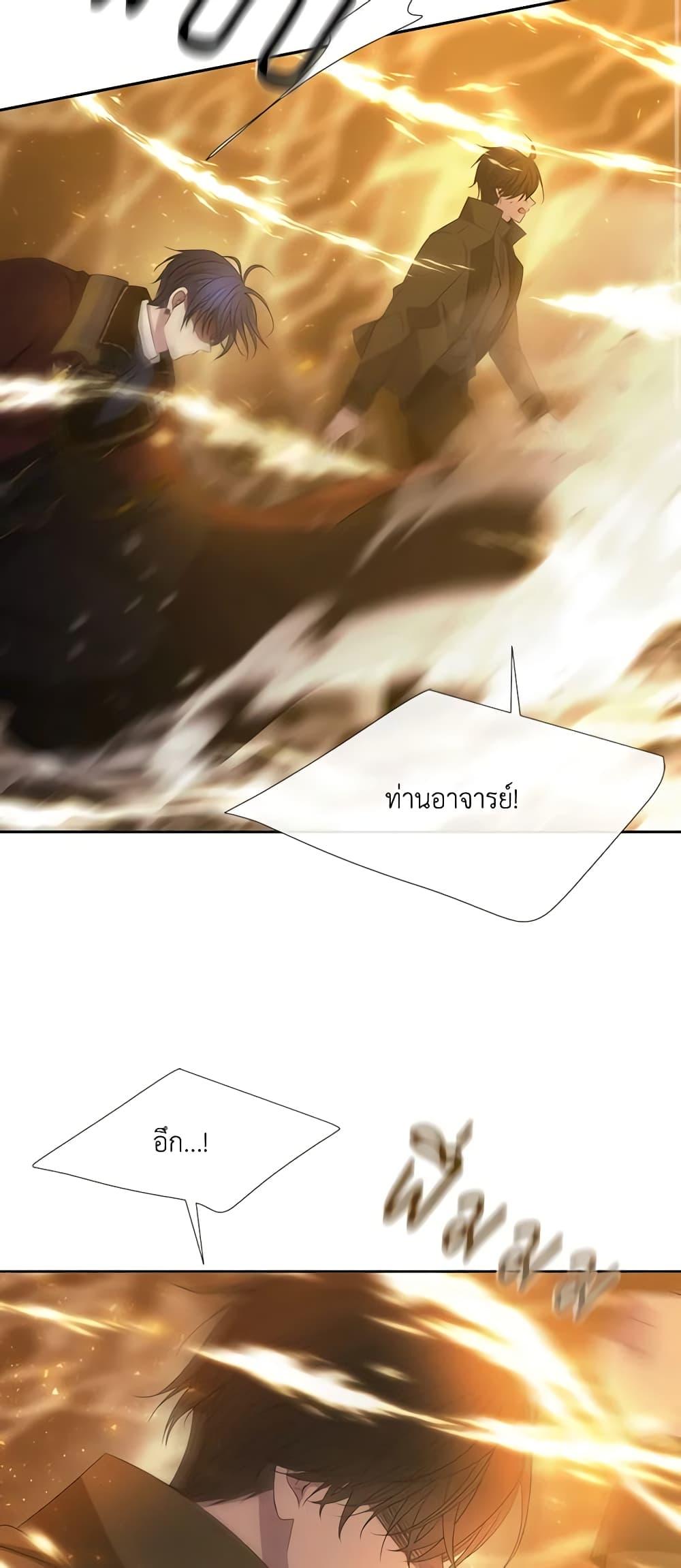 Manga-lc-com อ่านมังงะ อ่านการ์ตูน ออนไลน์ ฟรี Charlotte and Her 5 Disciples ตอนที่ 1 2 3 4 5 6 7 8 9 10 11 12 13 14 ฟรี ไม่มีโฆษณา Manga-lc - อ่าน มังงะ อ่าน การ์ตูน ออนไลน์ อ่านมังงะ ฟรี