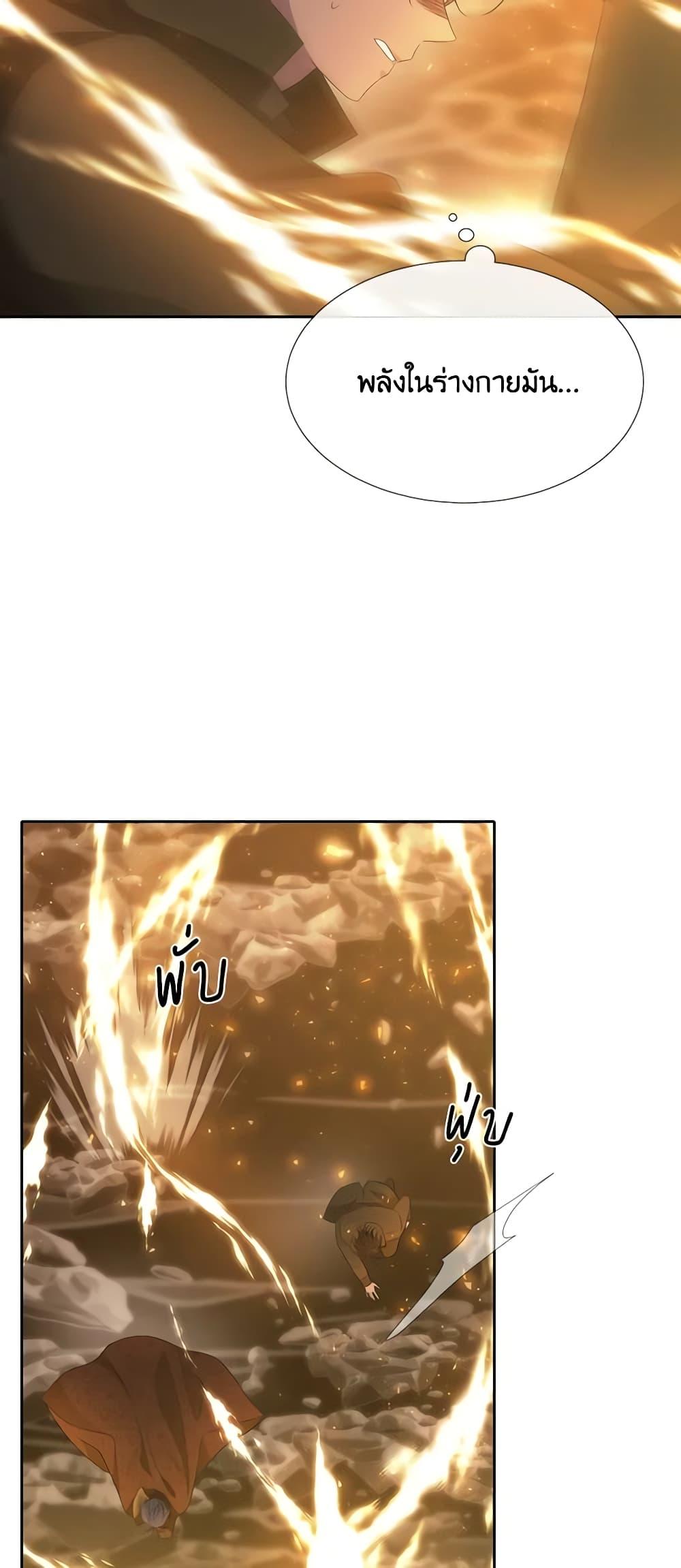 Manga-lc-com อ่านมังงะ อ่านการ์ตูน ออนไลน์ ฟรี Charlotte and Her 5 Disciples ตอนที่ 1 2 3 4 5 6 7 8 9 10 11 12 13 14 ฟรี ไม่มีโฆษณา Manga-lc - อ่าน มังงะ อ่าน การ์ตูน ออนไลน์ อ่านมังงะ ฟรี