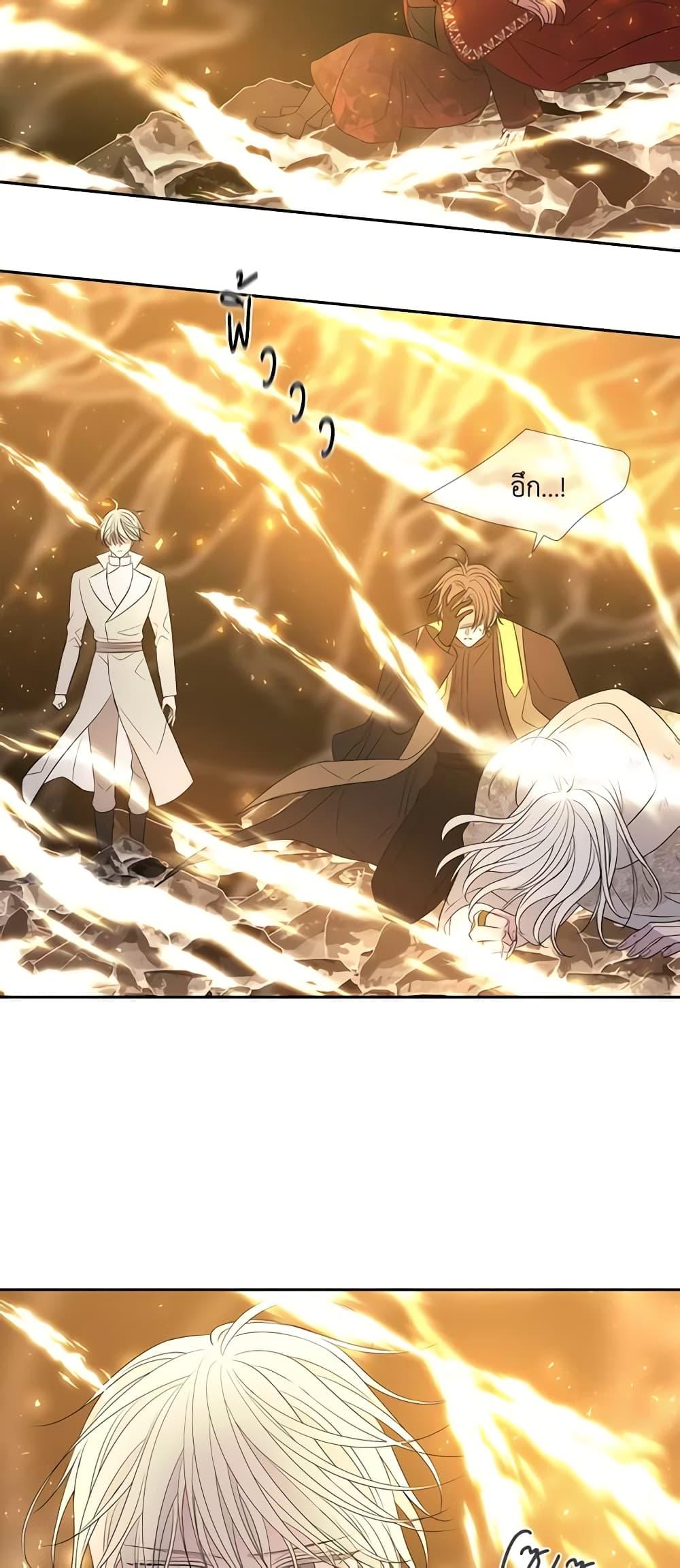 Manga-lc-com อ่านมังงะ อ่านการ์ตูน ออนไลน์ ฟรี Charlotte and Her 5 Disciples ตอนที่ 1 2 3 4 5 6 7 8 9 10 11 12 13 14 ฟรี ไม่มีโฆษณา Manga-lc - อ่าน มังงะ อ่าน การ์ตูน ออนไลน์ อ่านมังงะ ฟรี