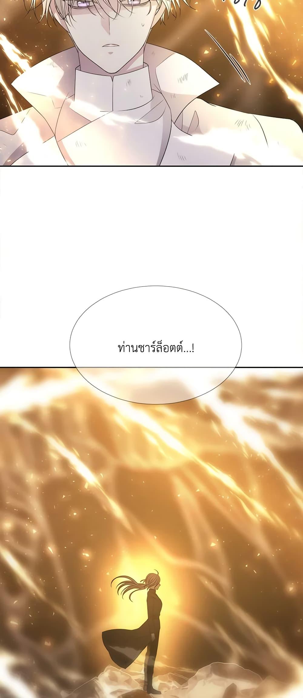 Manga-lc-com อ่านมังงะ อ่านการ์ตูน ออนไลน์ ฟรี Charlotte and Her 5 Disciples ตอนที่ 1 2 3 4 5 6 7 8 9 10 11 12 13 14 ฟรี ไม่มีโฆษณา Manga-lc - อ่าน มังงะ อ่าน การ์ตูน ออนไลน์ อ่านมังงะ ฟรี