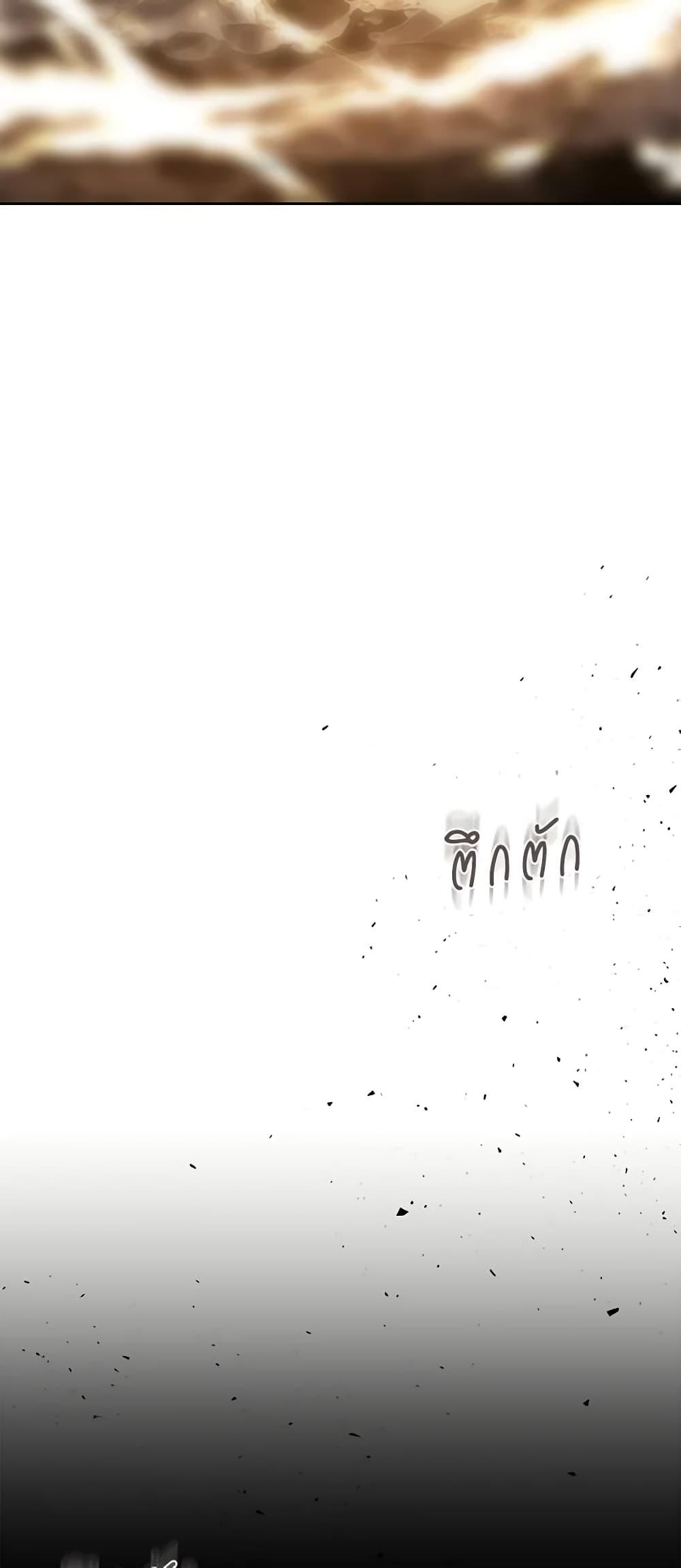 Manga-lc-com อ่านมังงะ อ่านการ์ตูน ออนไลน์ ฟรี Charlotte and Her 5 Disciples ตอนที่ 1 2 3 4 5 6 7 8 9 10 11 12 13 14 ฟรี ไม่มีโฆษณา Manga-lc - อ่าน มังงะ อ่าน การ์ตูน ออนไลน์ อ่านมังงะ ฟรี