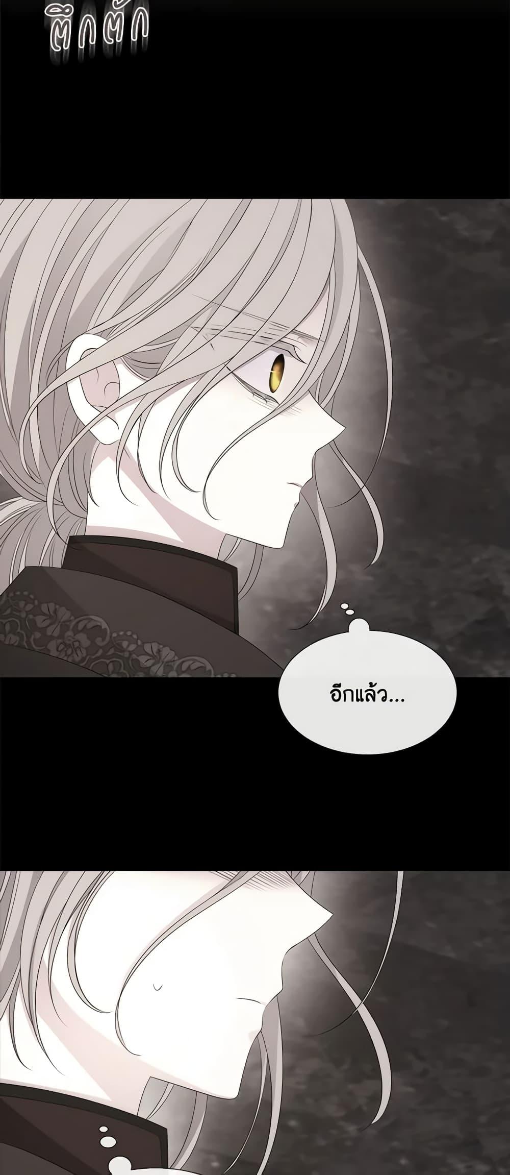 Manga-lc-com อ่านมังงะ อ่านการ์ตูน ออนไลน์ ฟรี Charlotte and Her 5 Disciples ตอนที่ 1 2 3 4 5 6 7 8 9 10 11 12 13 14 ฟรี ไม่มีโฆษณา Manga-lc - อ่าน มังงะ อ่าน การ์ตูน ออนไลน์ อ่านมังงะ ฟรี