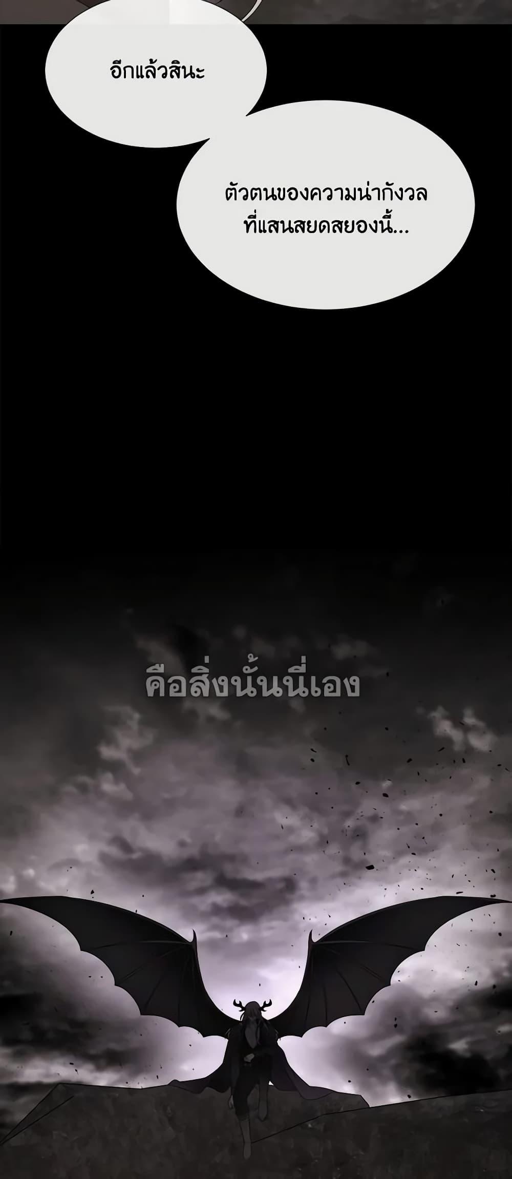 Manga-lc-com อ่านมังงะ อ่านการ์ตูน ออนไลน์ ฟรี Charlotte and Her 5 Disciples ตอนที่ 1 2 3 4 5 6 7 8 9 10 11 12 13 14 ฟรี ไม่มีโฆษณา Manga-lc - อ่าน มังงะ อ่าน การ์ตูน ออนไลน์ อ่านมังงะ ฟรี