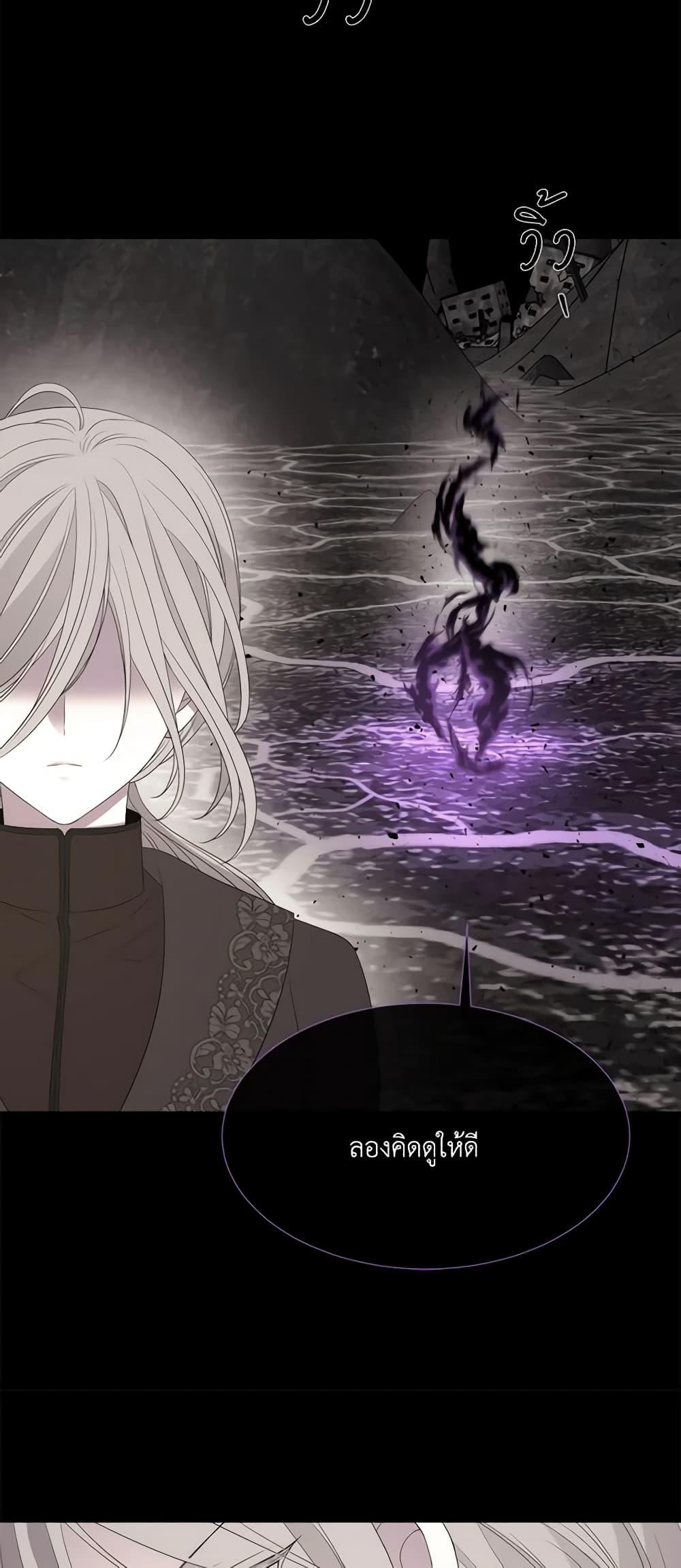 Manga-lc-com อ่านมังงะ อ่านการ์ตูน ออนไลน์ ฟรี Charlotte and Her 5 Disciples ตอนที่ 1 2 3 4 5 6 7 8 9 10 11 12 13 14 ฟรี ไม่มีโฆษณา Manga-lc - อ่าน มังงะ อ่าน การ์ตูน ออนไลน์ อ่านมังงะ ฟรี