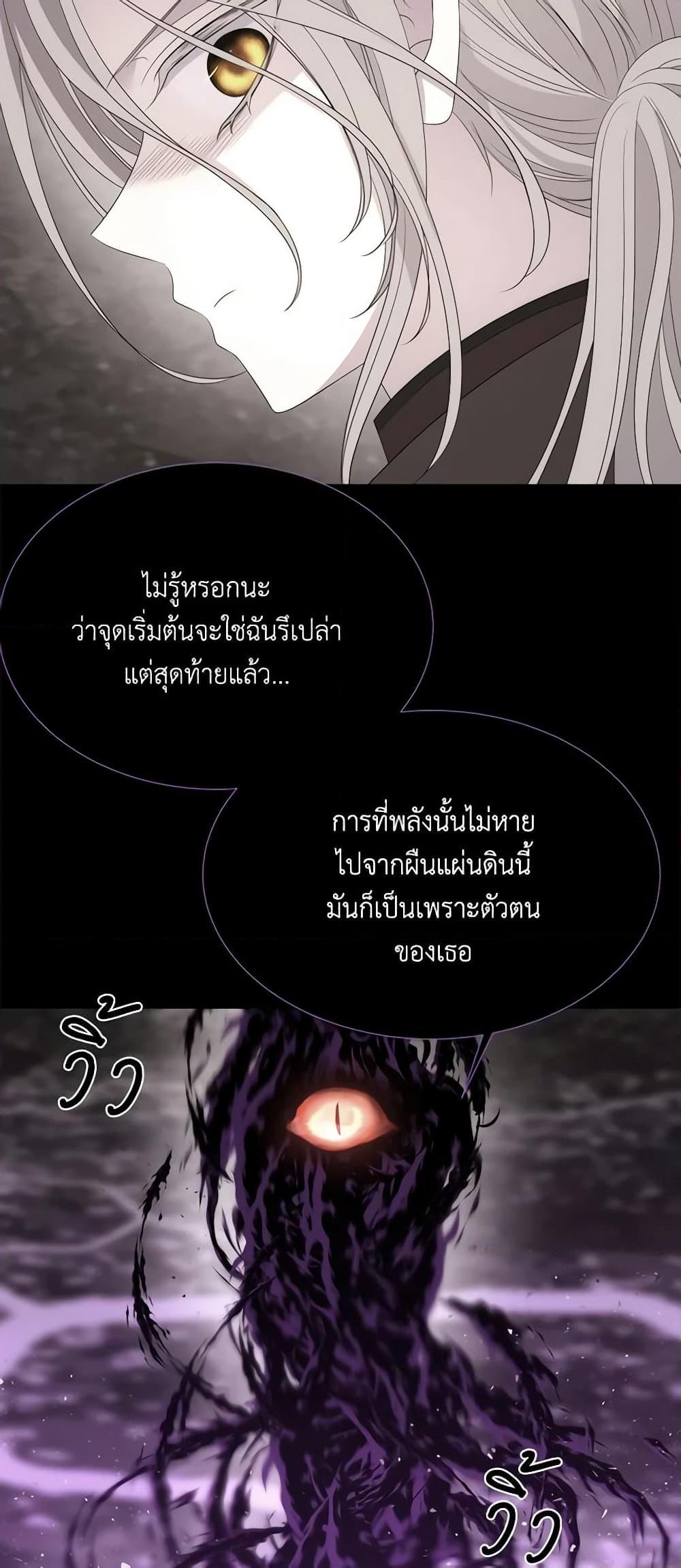 Manga-lc-com อ่านมังงะ อ่านการ์ตูน ออนไลน์ ฟรี Charlotte and Her 5 Disciples ตอนที่ 1 2 3 4 5 6 7 8 9 10 11 12 13 14 ฟรี ไม่มีโฆษณา Manga-lc - อ่าน มังงะ อ่าน การ์ตูน ออนไลน์ อ่านมังงะ ฟรี