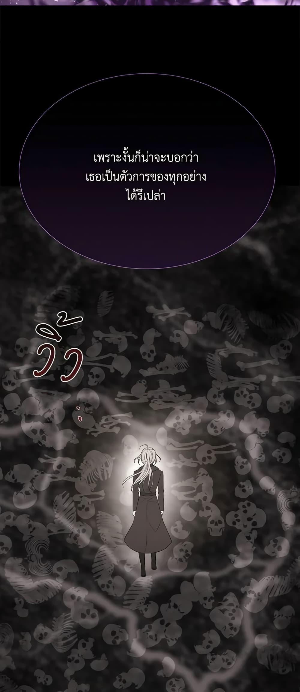 Manga-lc-com อ่านมังงะ อ่านการ์ตูน ออนไลน์ ฟรี Charlotte and Her 5 Disciples ตอนที่ 1 2 3 4 5 6 7 8 9 10 11 12 13 14 ฟรี ไม่มีโฆษณา Manga-lc - อ่าน มังงะ อ่าน การ์ตูน ออนไลน์ อ่านมังงะ ฟรี