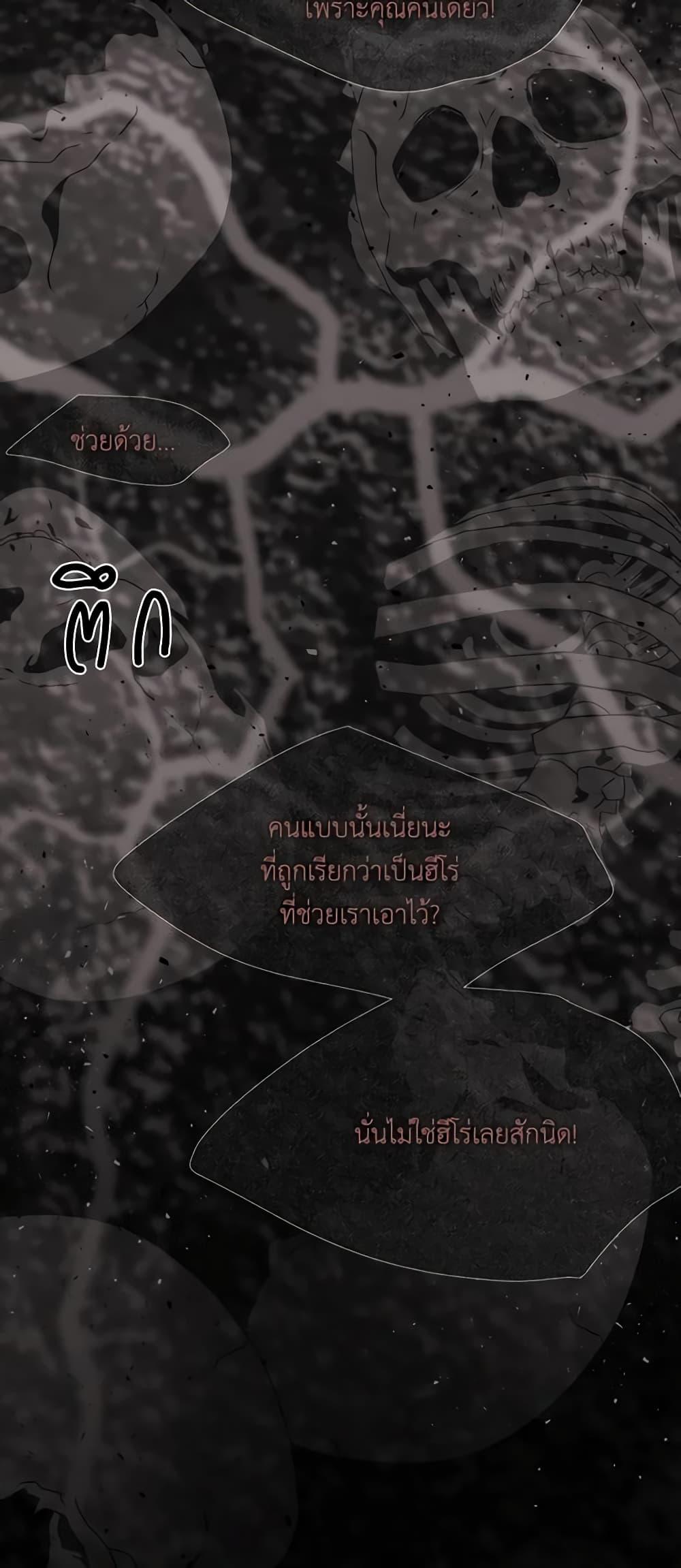 Manga-lc-com อ่านมังงะ อ่านการ์ตูน ออนไลน์ ฟรี Charlotte and Her 5 Disciples ตอนที่ 1 2 3 4 5 6 7 8 9 10 11 12 13 14 ฟรี ไม่มีโฆษณา Manga-lc - อ่าน มังงะ อ่าน การ์ตูน ออนไลน์ อ่านมังงะ ฟรี