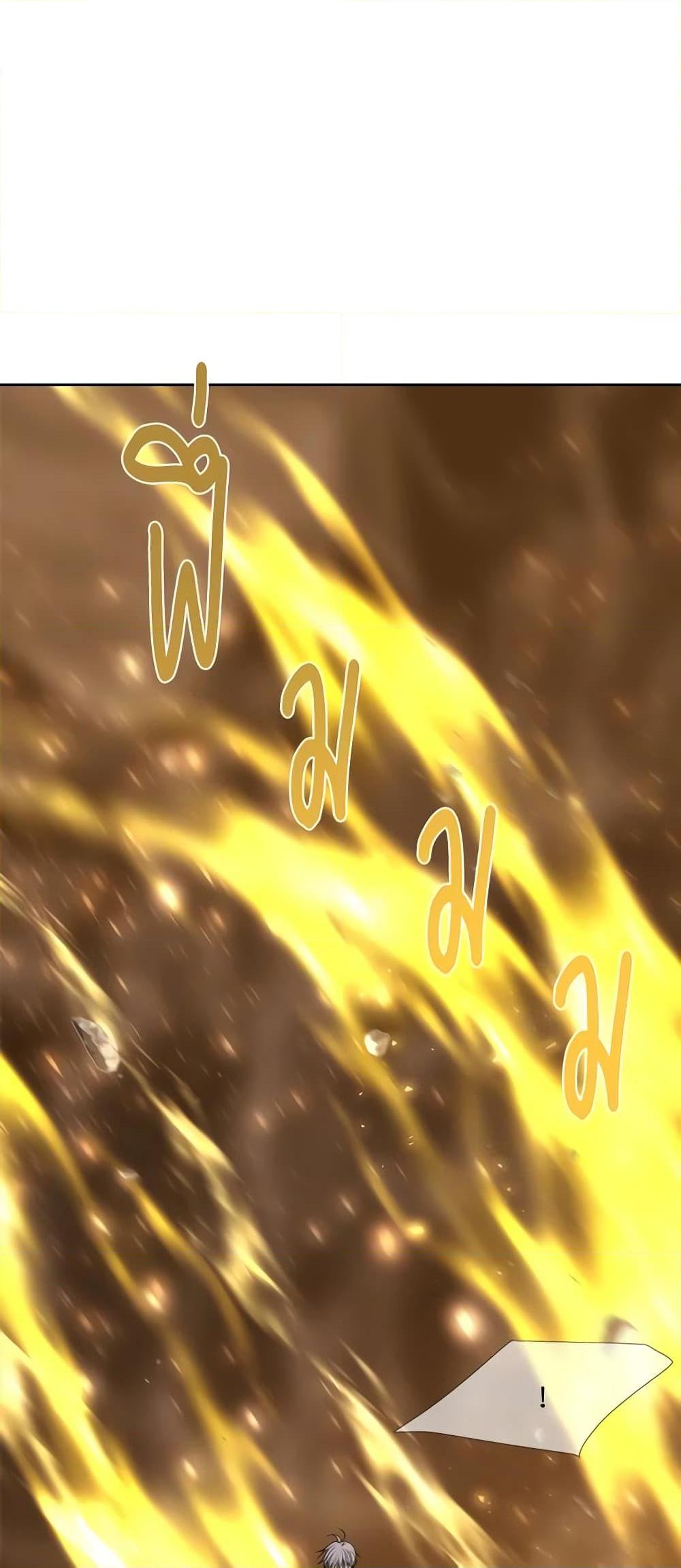 Manga-lc-com อ่านมังงะ อ่านการ์ตูน ออนไลน์ ฟรี Charlotte and Her 5 Disciples ตอนที่ 1 2 3 4 5 6 7 8 9 10 11 12 13 14 ฟรี ไม่มีโฆษณา Manga-lc - อ่าน มังงะ อ่าน การ์ตูน ออนไลน์ อ่านมังงะ ฟรี