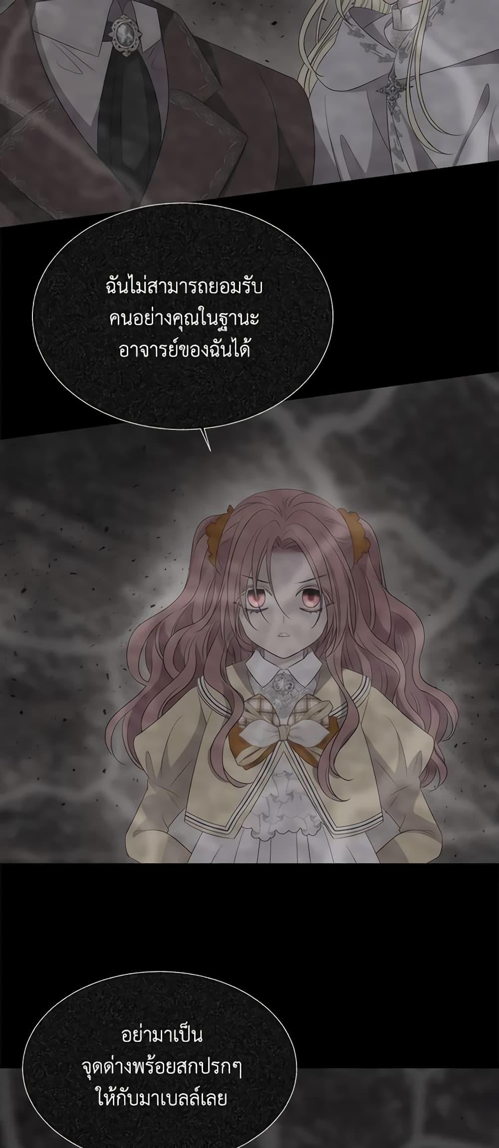 Manga-lc-com อ่านมังงะ อ่านการ์ตูน ออนไลน์ ฟรี Charlotte and Her 5 Disciples ตอนที่ 1 2 3 4 5 6 7 8 9 10 11 12 13 14 ฟรี ไม่มีโฆษณา Manga-lc - อ่าน มังงะ อ่าน การ์ตูน ออนไลน์ อ่านมังงะ ฟรี