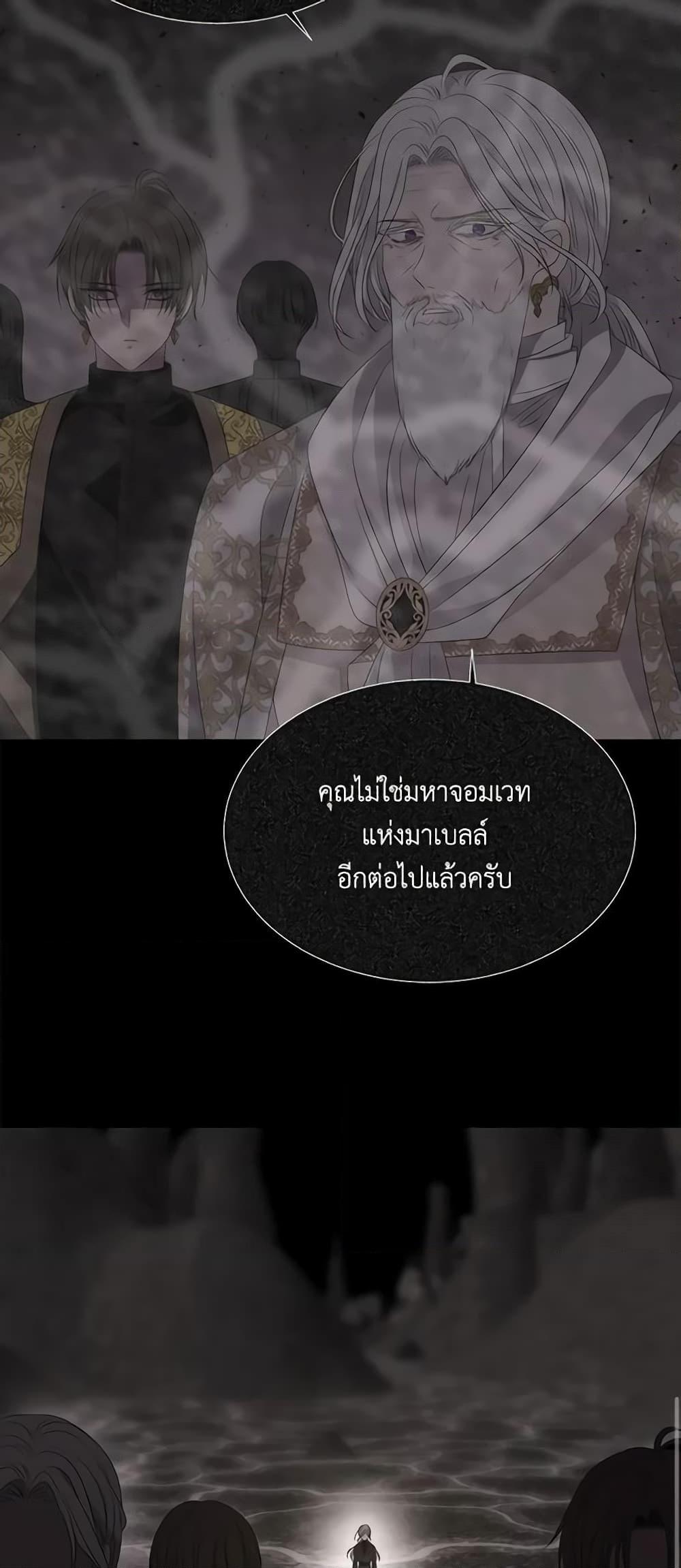 Manga-lc-com อ่านมังงะ อ่านการ์ตูน ออนไลน์ ฟรี Charlotte and Her 5 Disciples ตอนที่ 1 2 3 4 5 6 7 8 9 10 11 12 13 14 ฟรี ไม่มีโฆษณา Manga-lc - อ่าน มังงะ อ่าน การ์ตูน ออนไลน์ อ่านมังงะ ฟรี