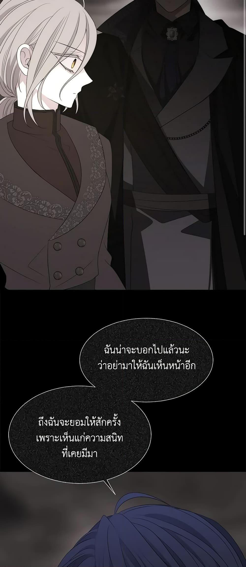 Manga-lc-com อ่านมังงะ อ่านการ์ตูน ออนไลน์ ฟรี Charlotte and Her 5 Disciples ตอนที่ 1 2 3 4 5 6 7 8 9 10 11 12 13 14 ฟรี ไม่มีโฆษณา Manga-lc - อ่าน มังงะ อ่าน การ์ตูน ออนไลน์ อ่านมังงะ ฟรี