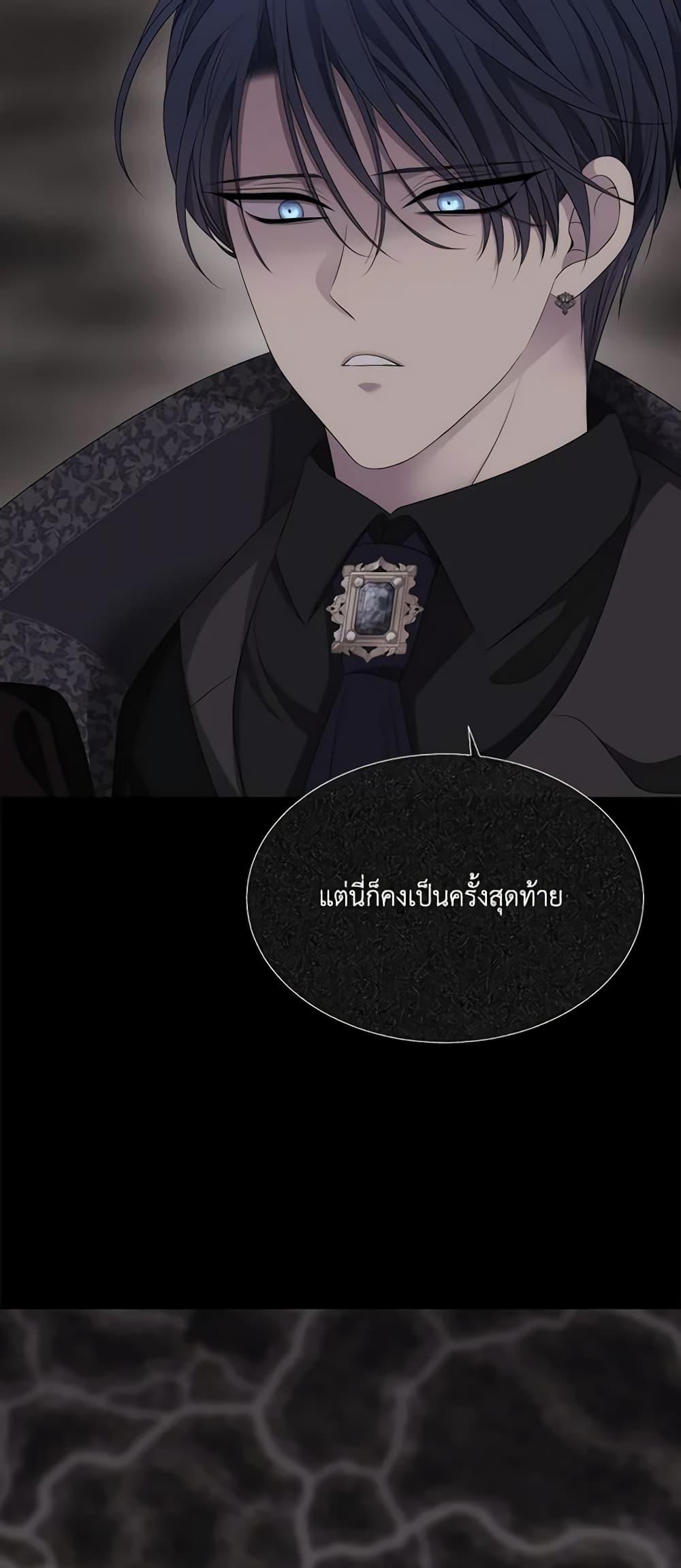 Manga-lc-com อ่านมังงะ อ่านการ์ตูน ออนไลน์ ฟรี Charlotte and Her 5 Disciples ตอนที่ 1 2 3 4 5 6 7 8 9 10 11 12 13 14 ฟรี ไม่มีโฆษณา Manga-lc - อ่าน มังงะ อ่าน การ์ตูน ออนไลน์ อ่านมังงะ ฟรี